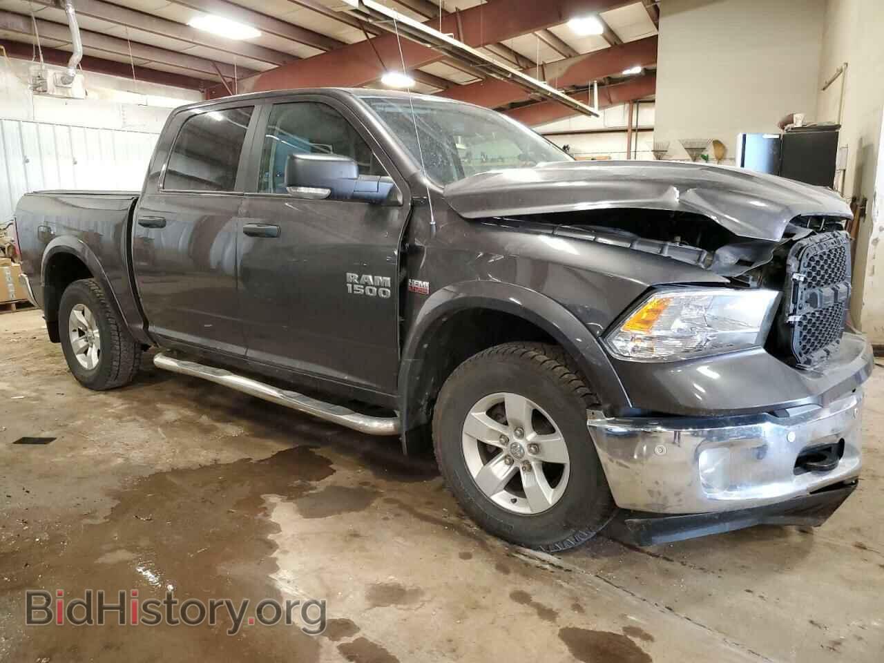 2015 RAM 1500 - VIN: 1C6RR7LT2FS713224 - Photo 4