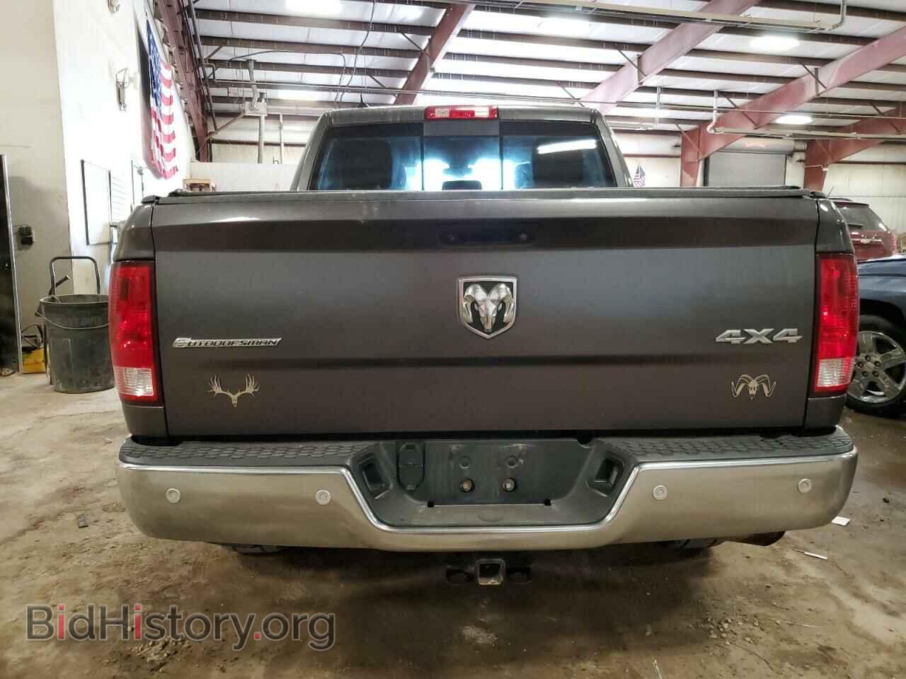 2015 RAM 1500 - VIN: 1C6RR7LT2FS713224 - Photo 6