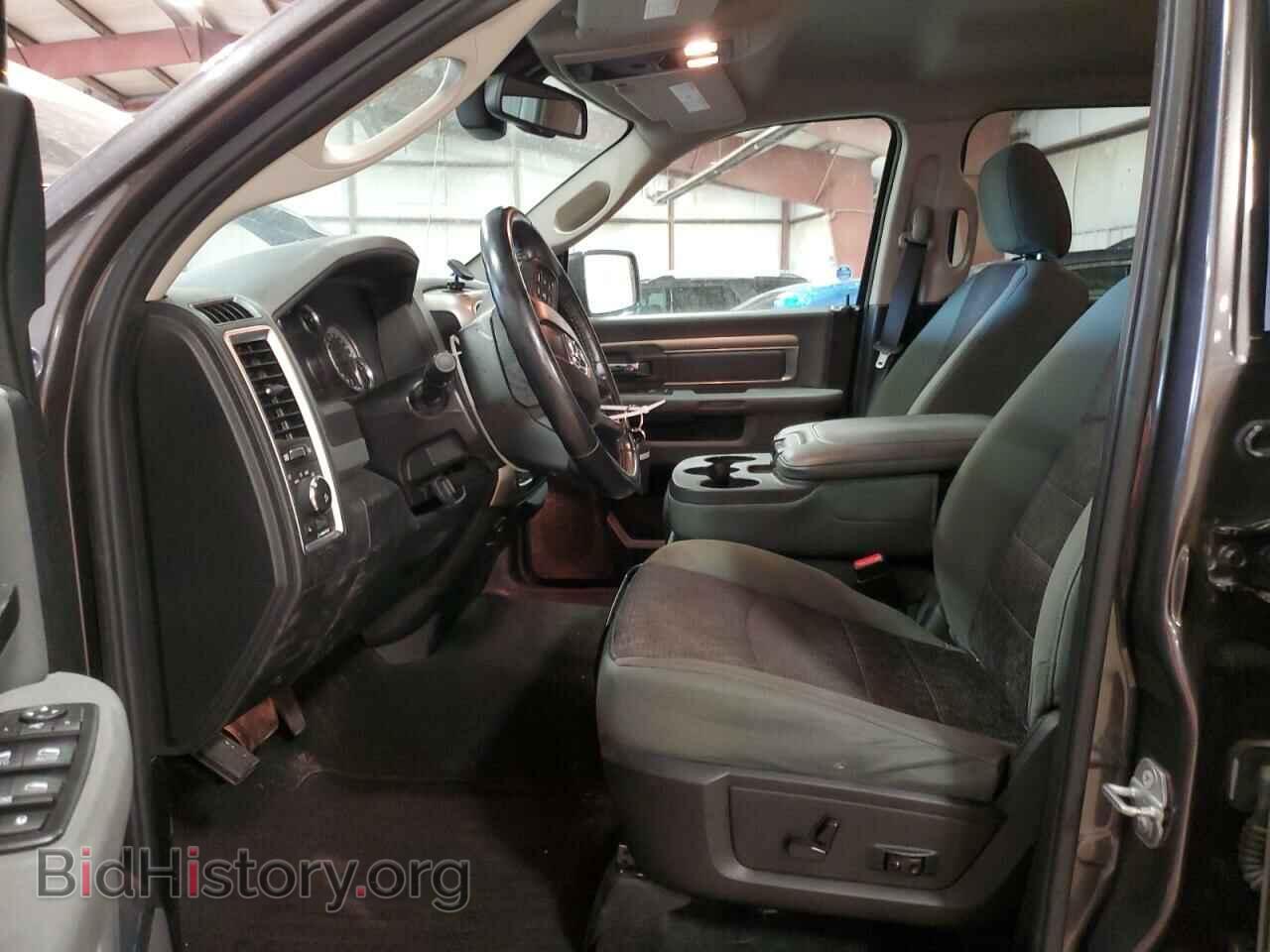 2015 RAM 1500 - VIN: 1C6RR7LT2FS713224 - Photo 7