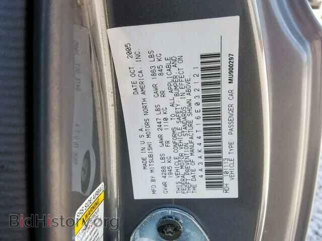 2006 MITSUBISHI ECLIPSE - VIN: 4A3AK44T16E032121 - Фото 10