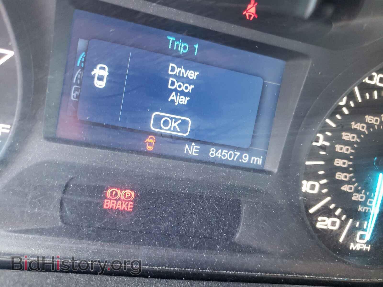 2011 FORD EDGE - VIN: 2FMDK3GC8BBB44664 - Photo 8