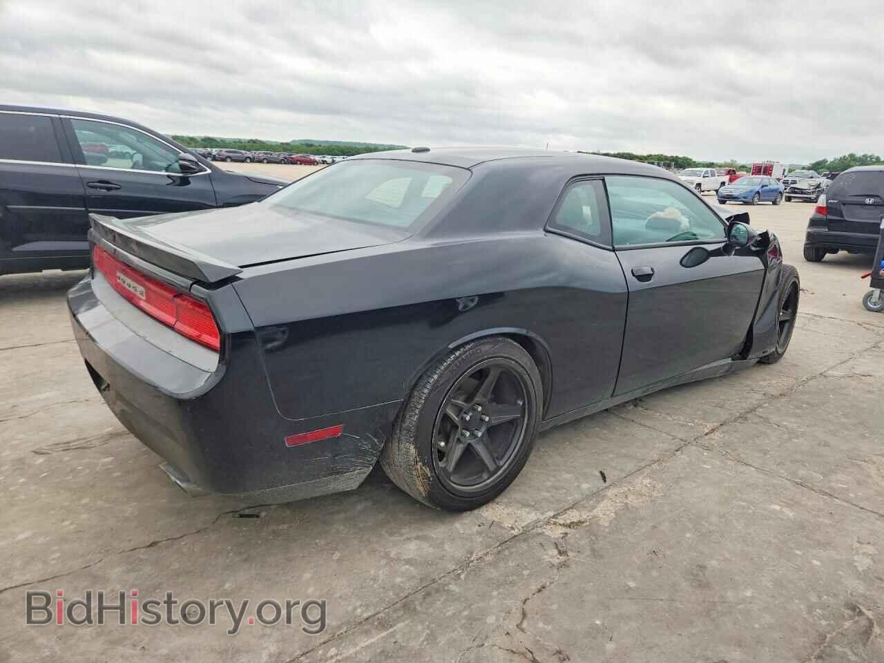 2013 DODGE CHALLENGER - VIN: 2C3CDYBT2DH662613 - Photo 3