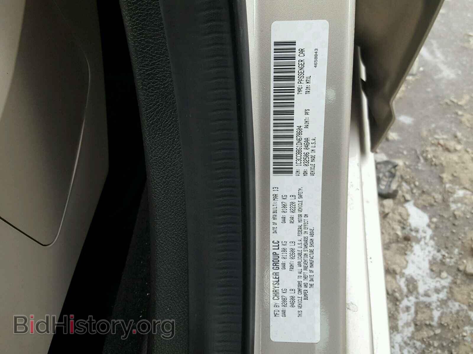 2013 CHRYSLER 200 - VIN: 1C3CCBBG1DN678604 - Фото 10