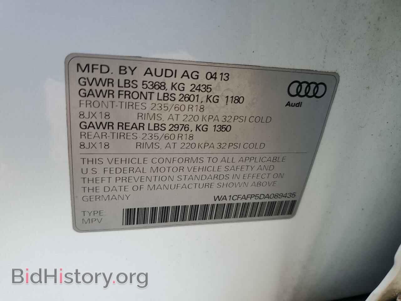 2013 AUDI Q5 - VIN: WA1CFAFP5DA089435 - Photo 13