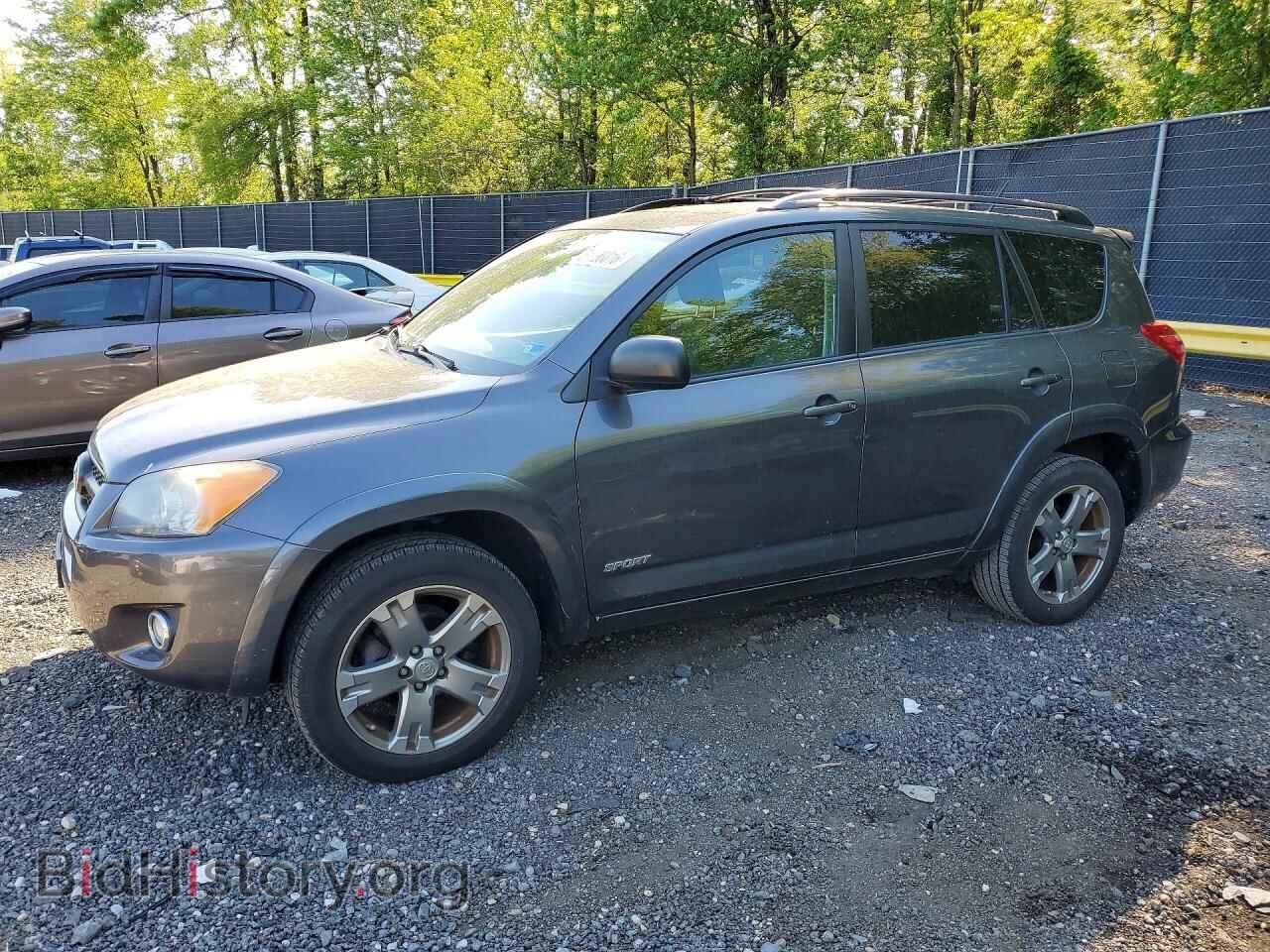 Фотография 2T3RF4DVXCW234486 - TOYOTA RAV4 2012