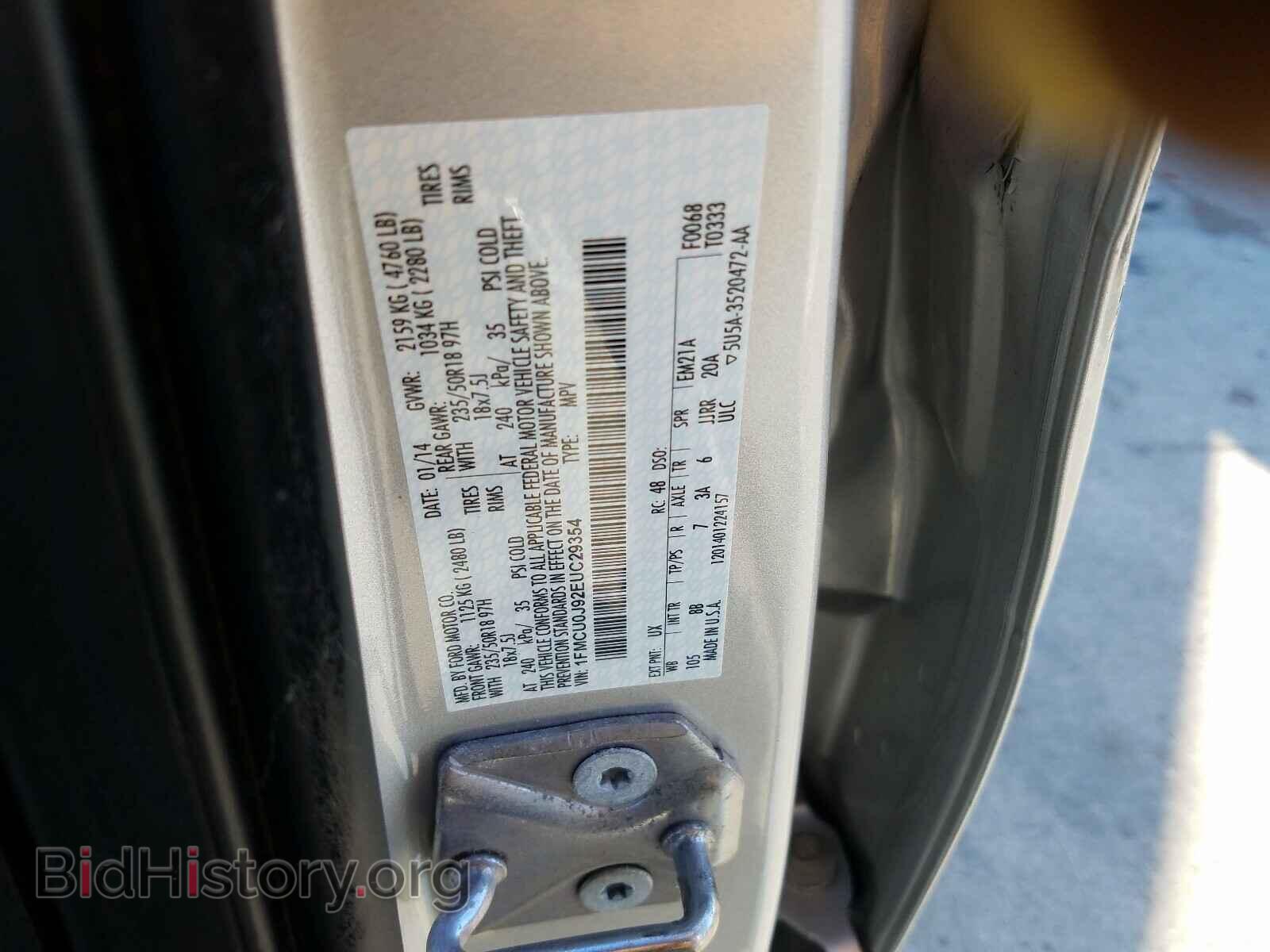 2014 FORD ESCAPE - VIN: 1FMCU0J92EUC29354 - Photo 10