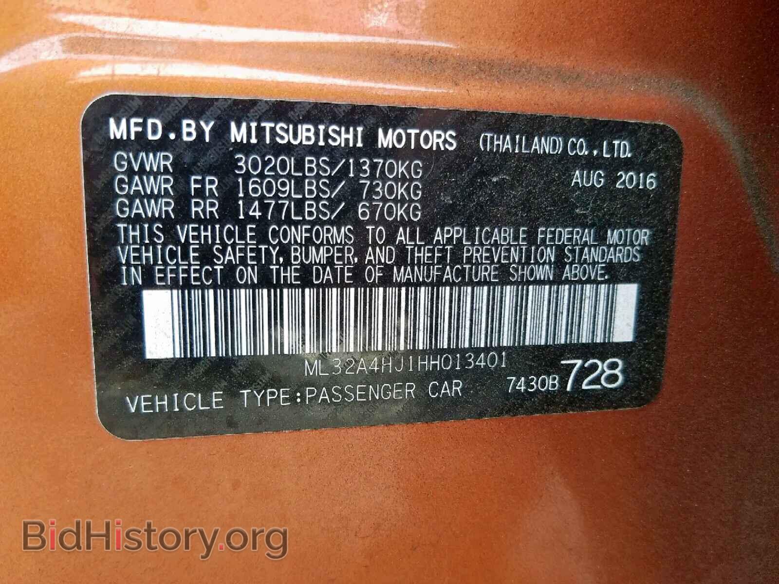2017 MITSUBISHI MIRAGE - VIN: ML32A4HJ1HH013401 - Фото 10