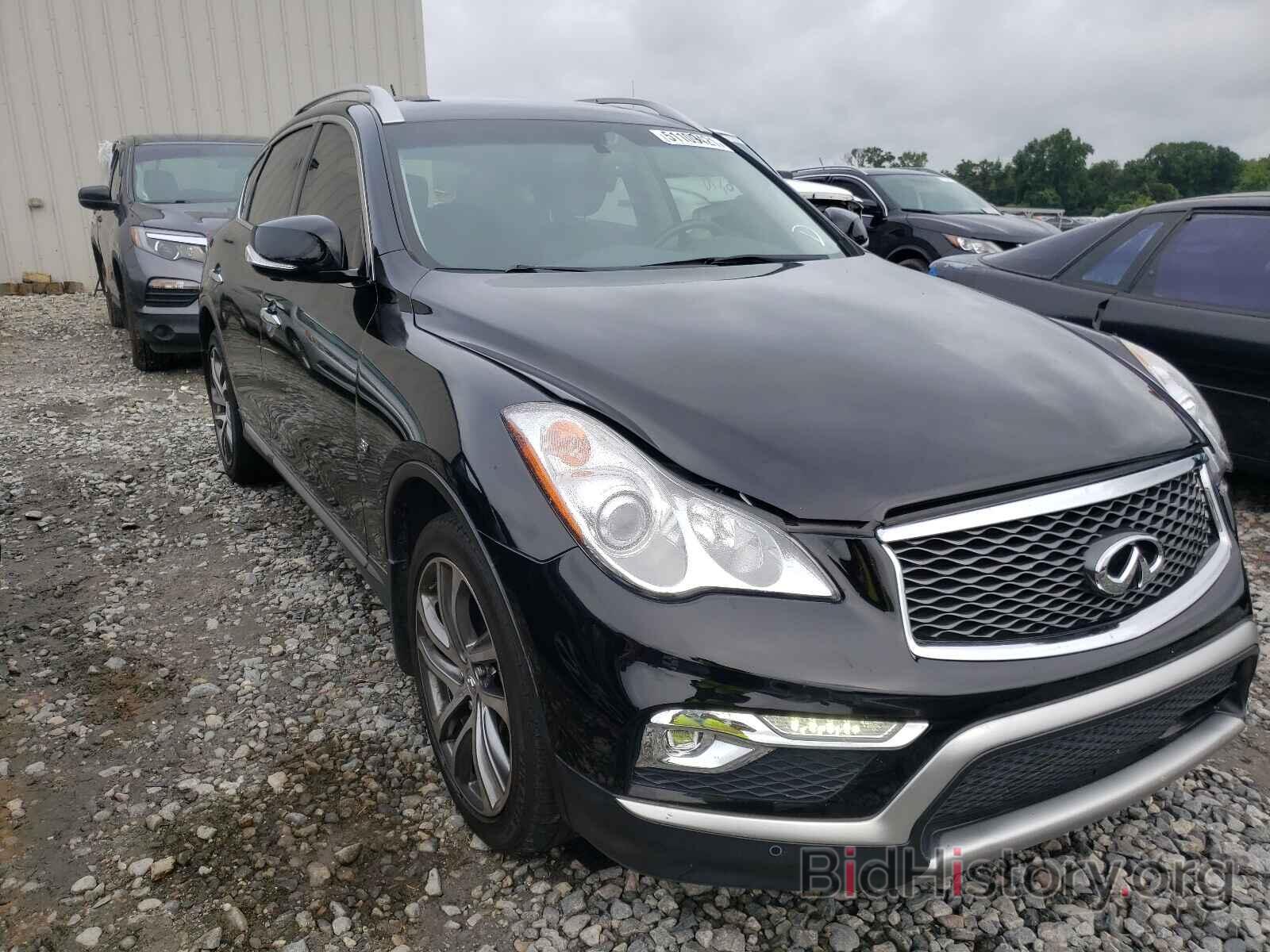 Photo JN1BJ0RP7HM387398 - INFINITI QX50 2017