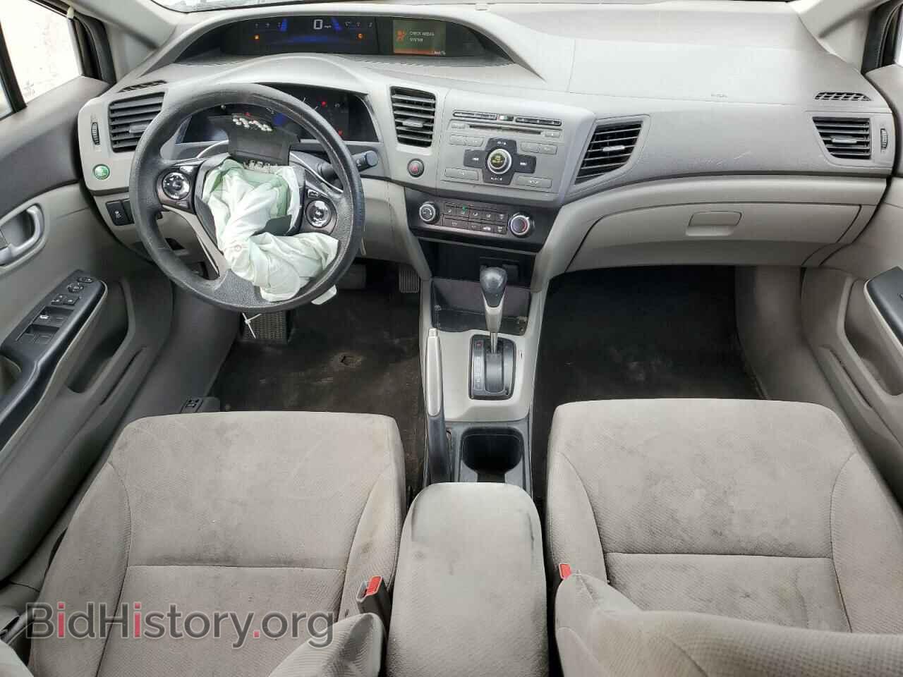 2012 HONDA CIVIC - VIN: 2HGFB2F5XCH610105 - Фото 8