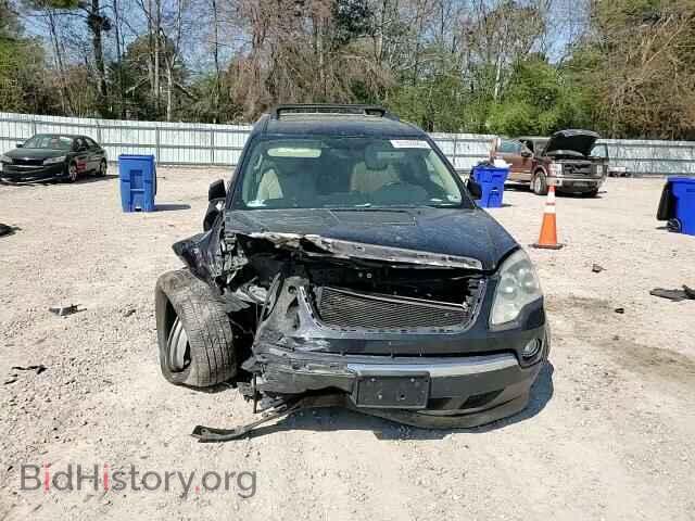 2012 GMC ACADIA - VIN: 1GKKVRED6CJ162454 - Фото 12