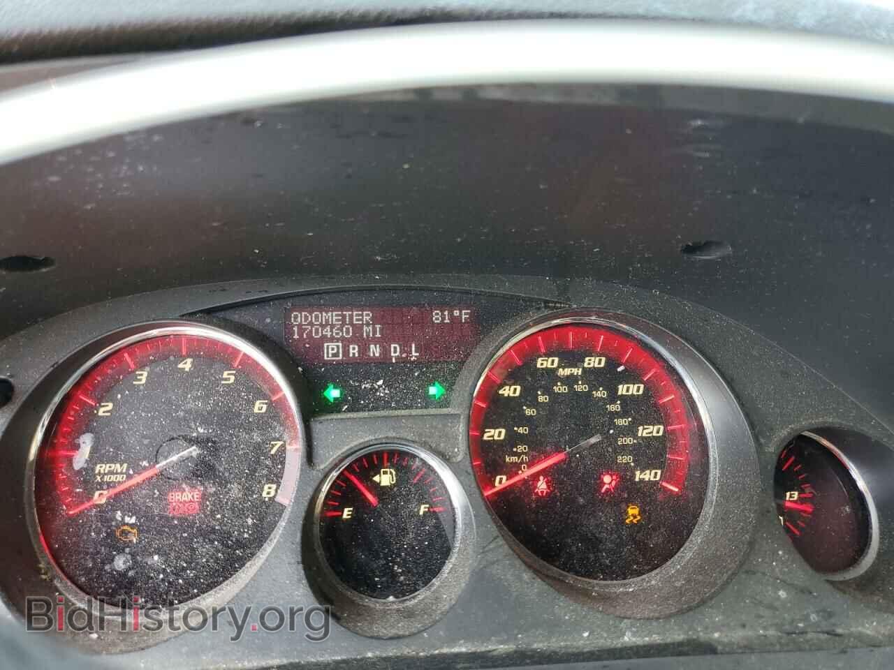 2012 GMC ACADIA - VIN: 1GKKVRED6CJ162454 - Фото 9