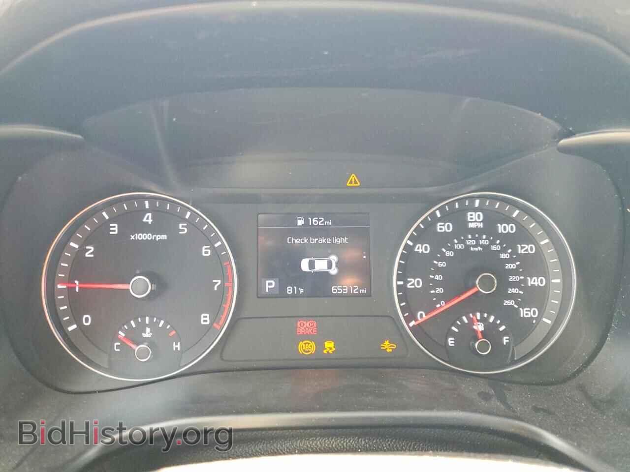 2020 KIA FORTE - VIN: 3KPF24ADXLE257577 - Фото 9