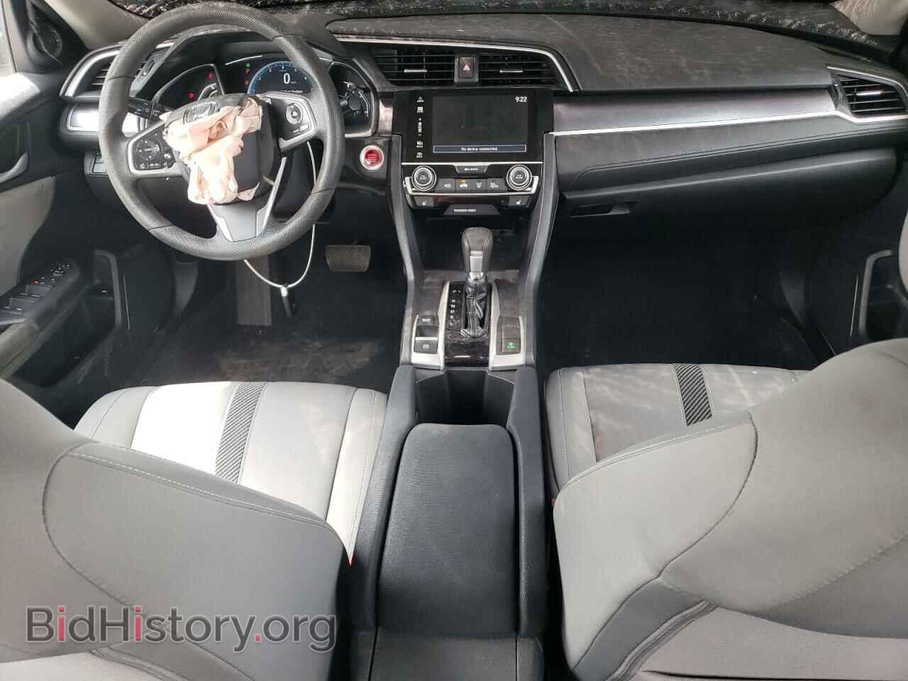 2017 HONDA CIVIC - VIN: 19XFC1F30HE201540 - Фото 8