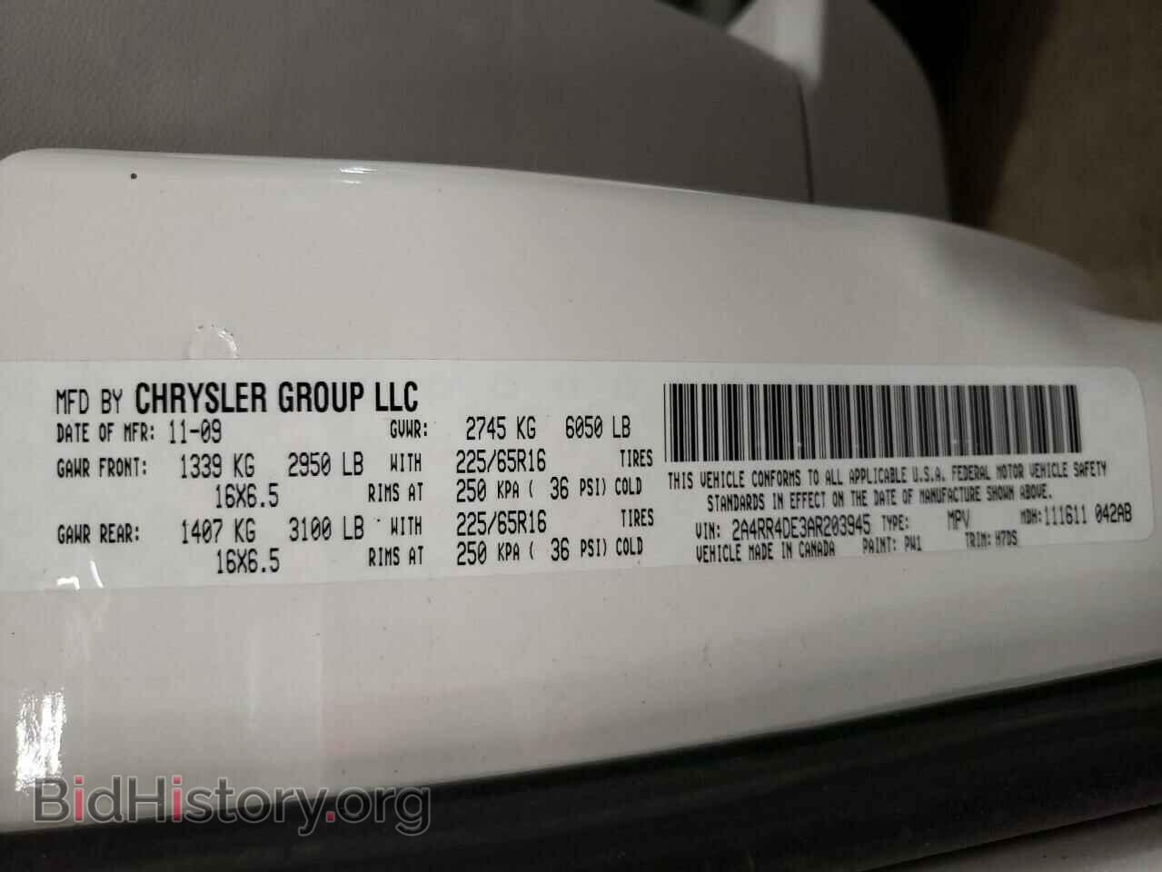 2010 CHRYSLER MINIVAN - VIN: 2A4RR4DE3AR203945 - Фото 14