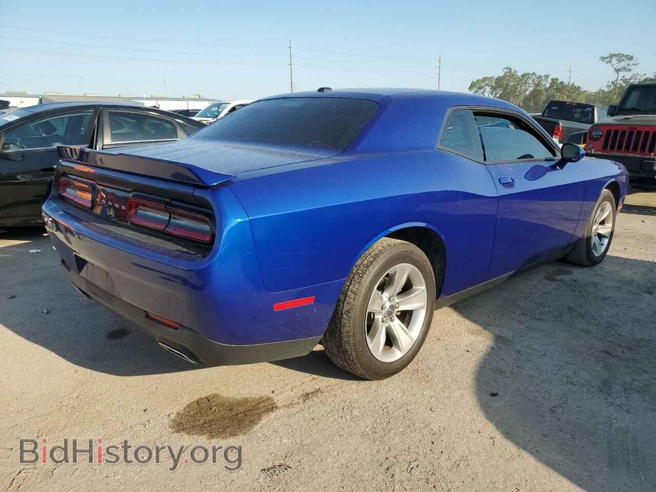 2021 DODGE CHALLENGER - VIN: 2C3CDZAGXMH533464 - Photo 3
