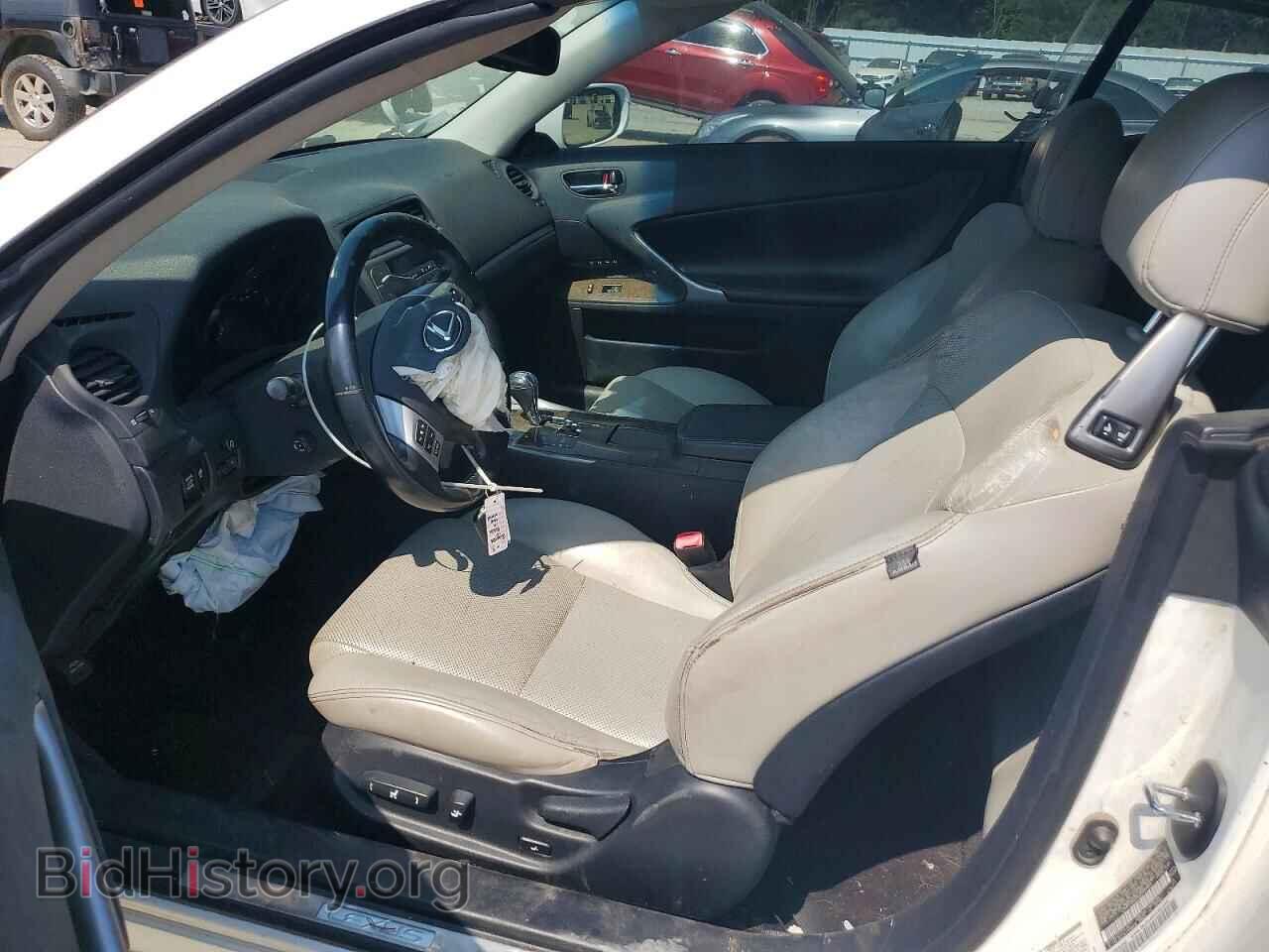 2012 LEXUS IS - VIN: JTHFF2C27C2525906 - Фото 7
