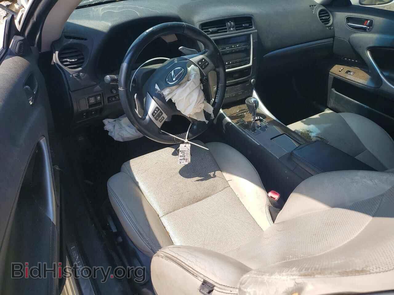 2012 LEXUS IS - VIN: JTHFF2C27C2525906 - Фото 8