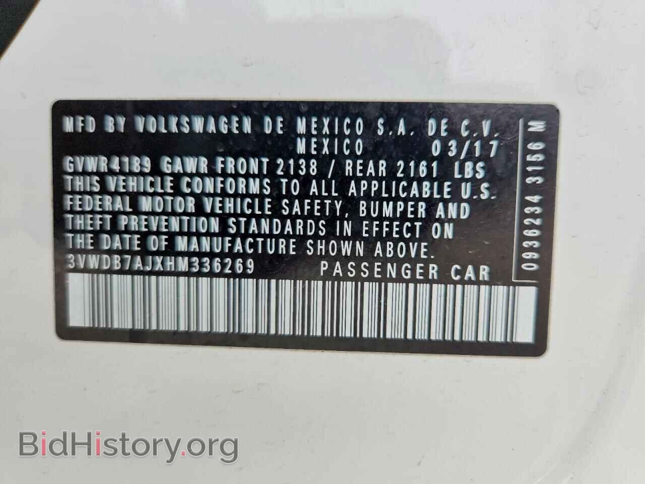 2017 VOLKSWAGEN JETTA - VIN: 3VWDB7AJXHM336269 - Фото 13