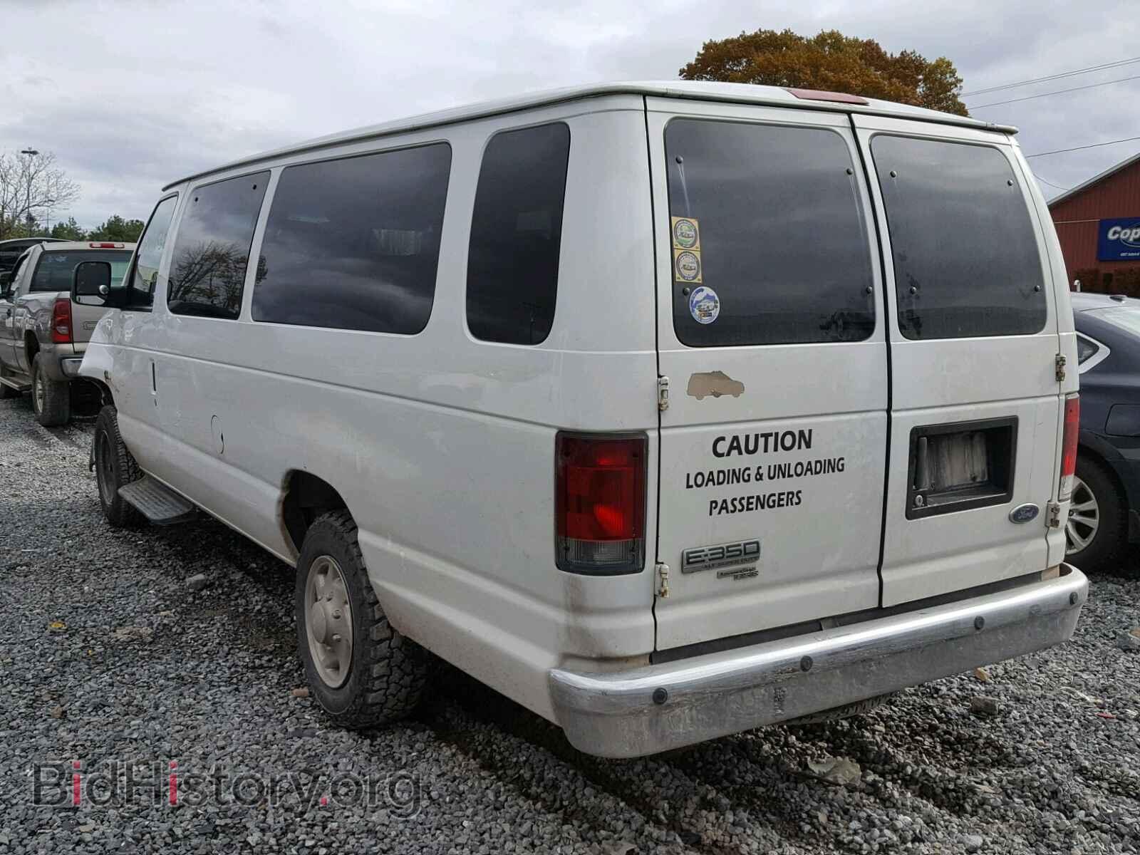 2008 FORD ECONOLINE - VIN: 1FBSS31L88DB27875 - Фото 3