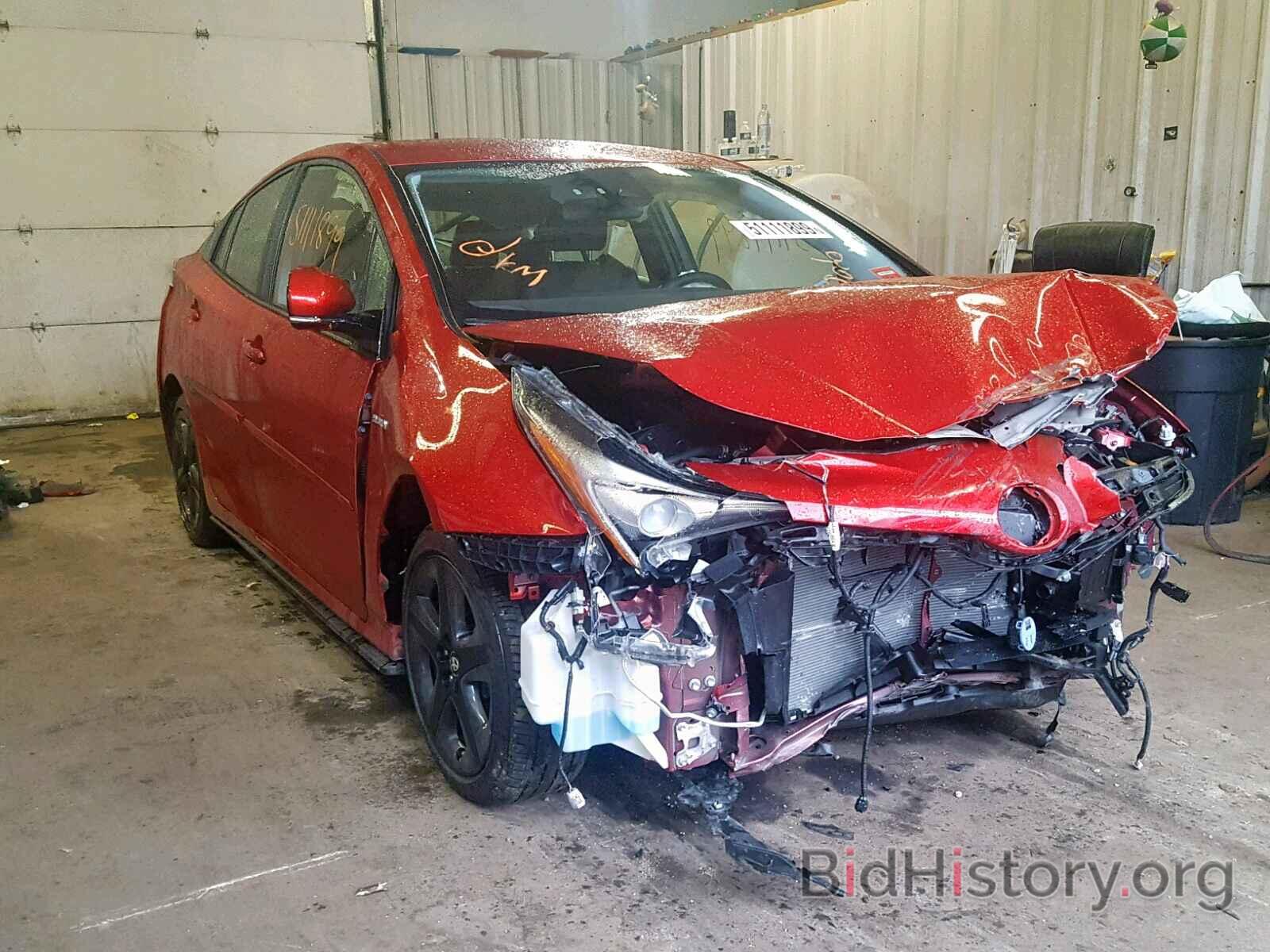 Photo JTDKARFU5J3062109 - TOYOTA PRIUS 2018