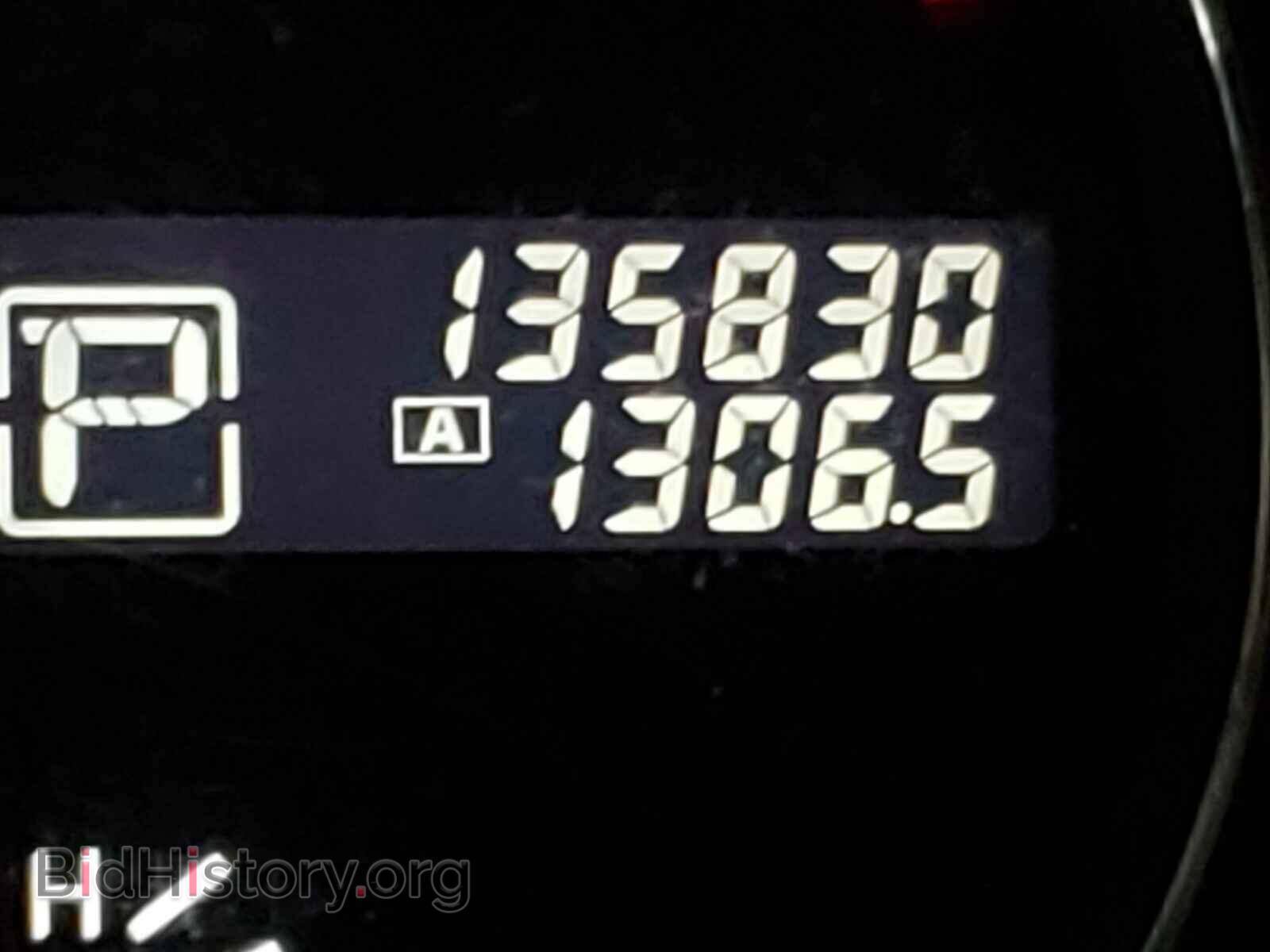 2012 NISSAN MAXIMA - VIN: 1N4AA5AP1CC831753 - Photo 8