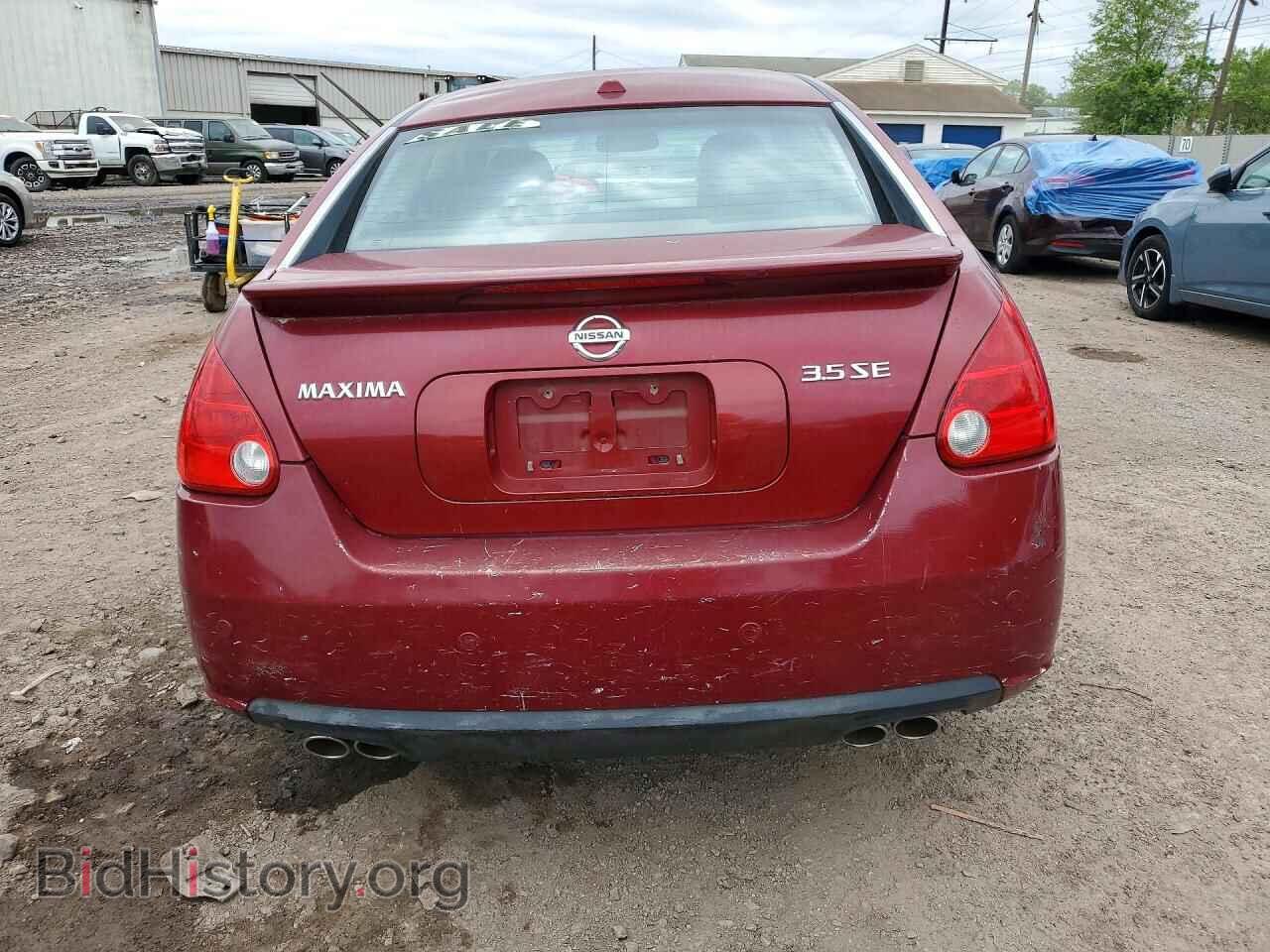 2008 NISSAN MAXIMA - VIN: 1N4BA41E08C815841 - Фото 6