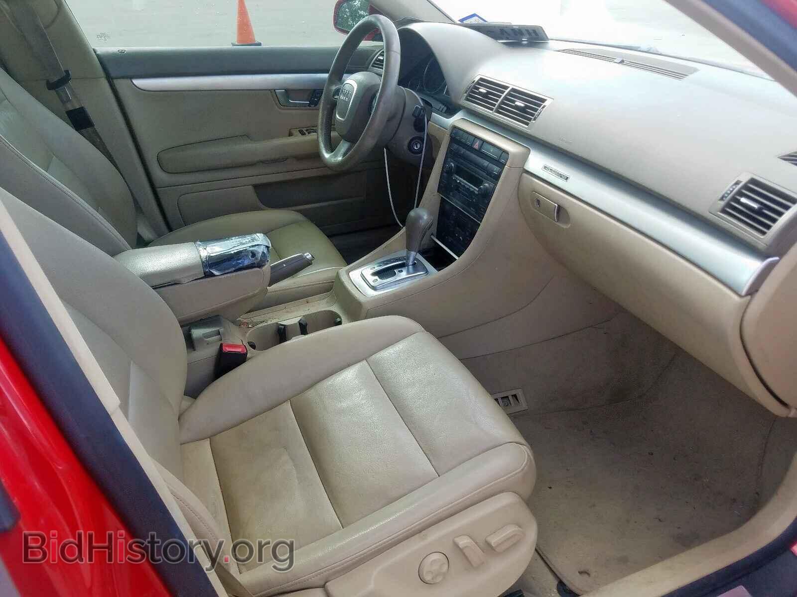 2006 AUDI A4 - VIN: WAUDF78E76A037703 - Фото 5