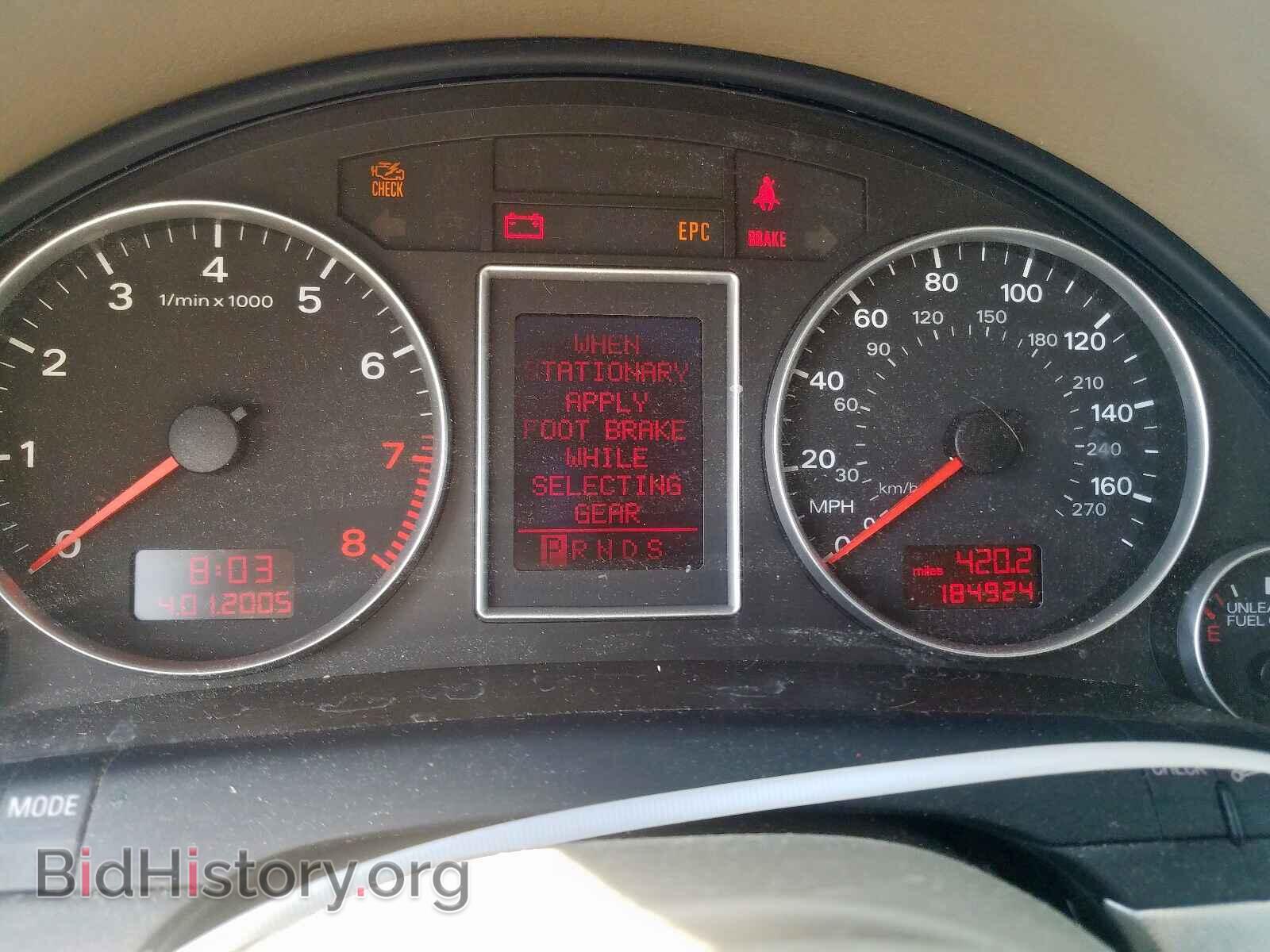 2006 AUDI A4 - VIN: WAUDF78E76A037703 - Фото 8