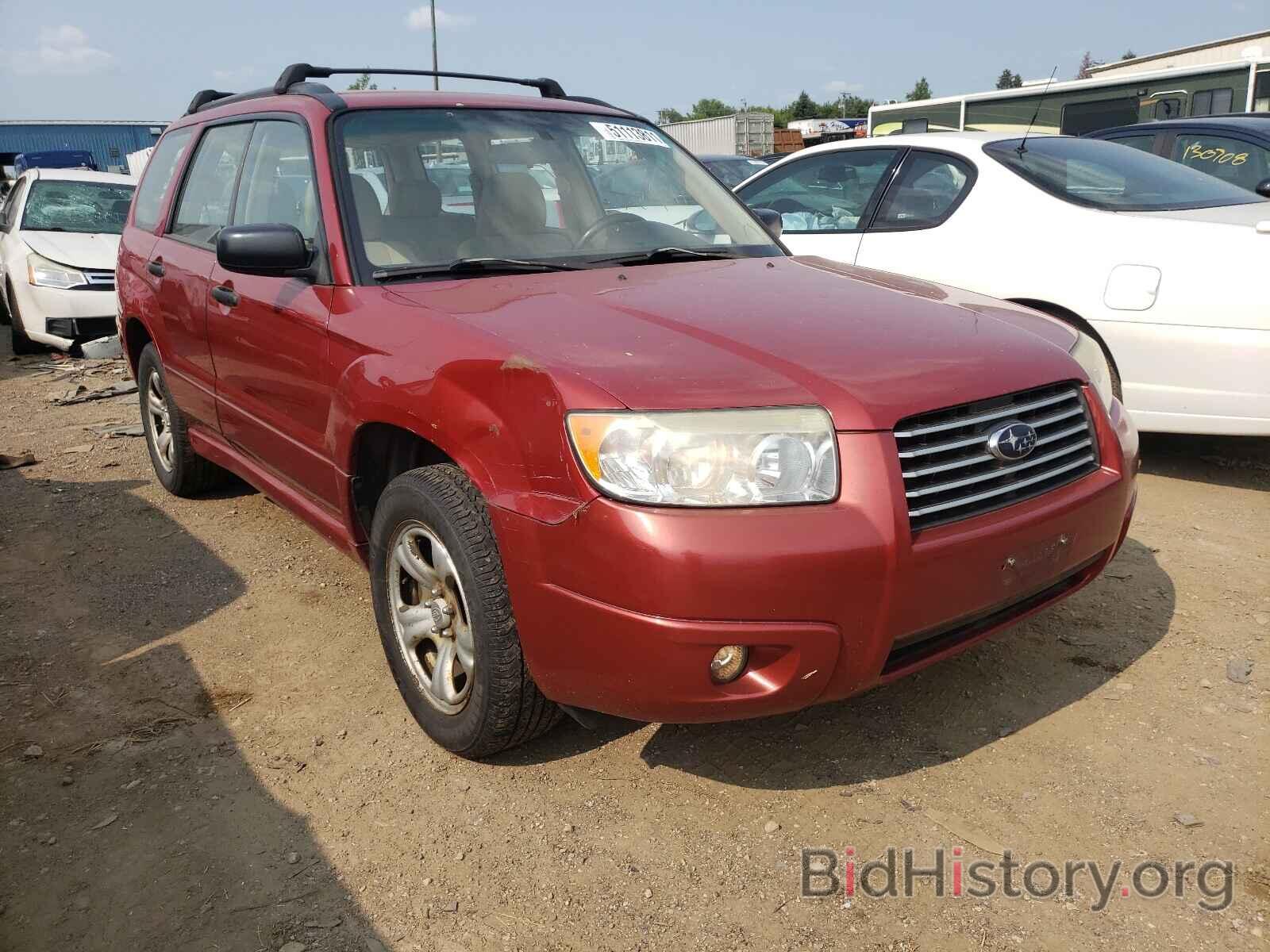 Photo JF1SG63677H721800 - SUBARU FORESTER 2007
