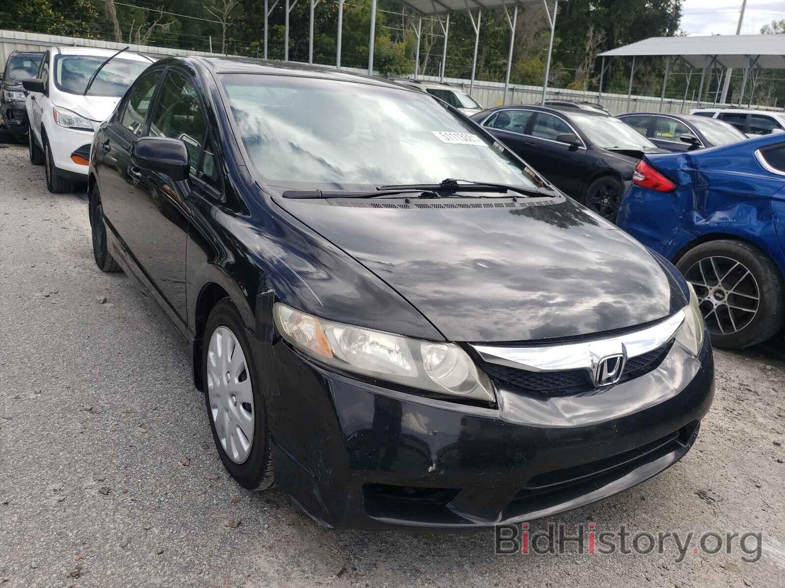 Photo 2HGFA16599H535080 - HONDA CIVIC 2009