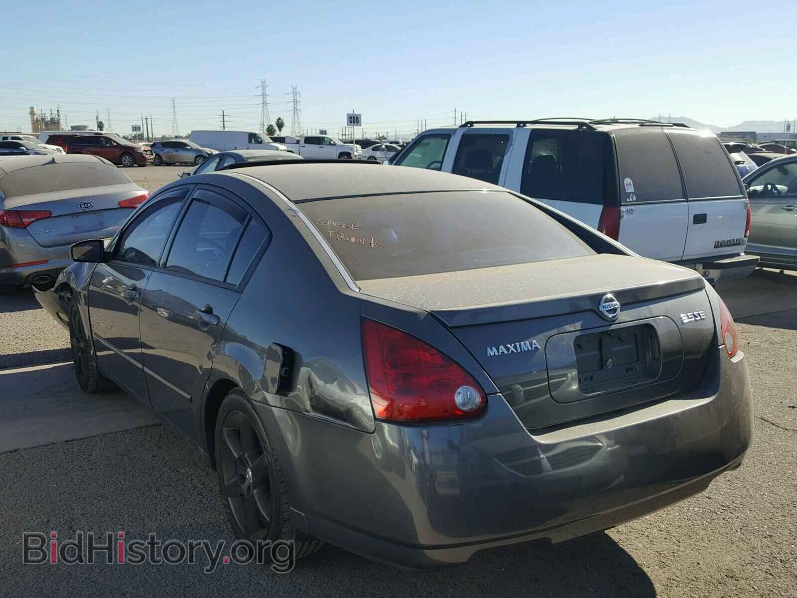 2005 NISSAN MAXIMA - VIN: 1N4BA41E85C846153 - Фото 3