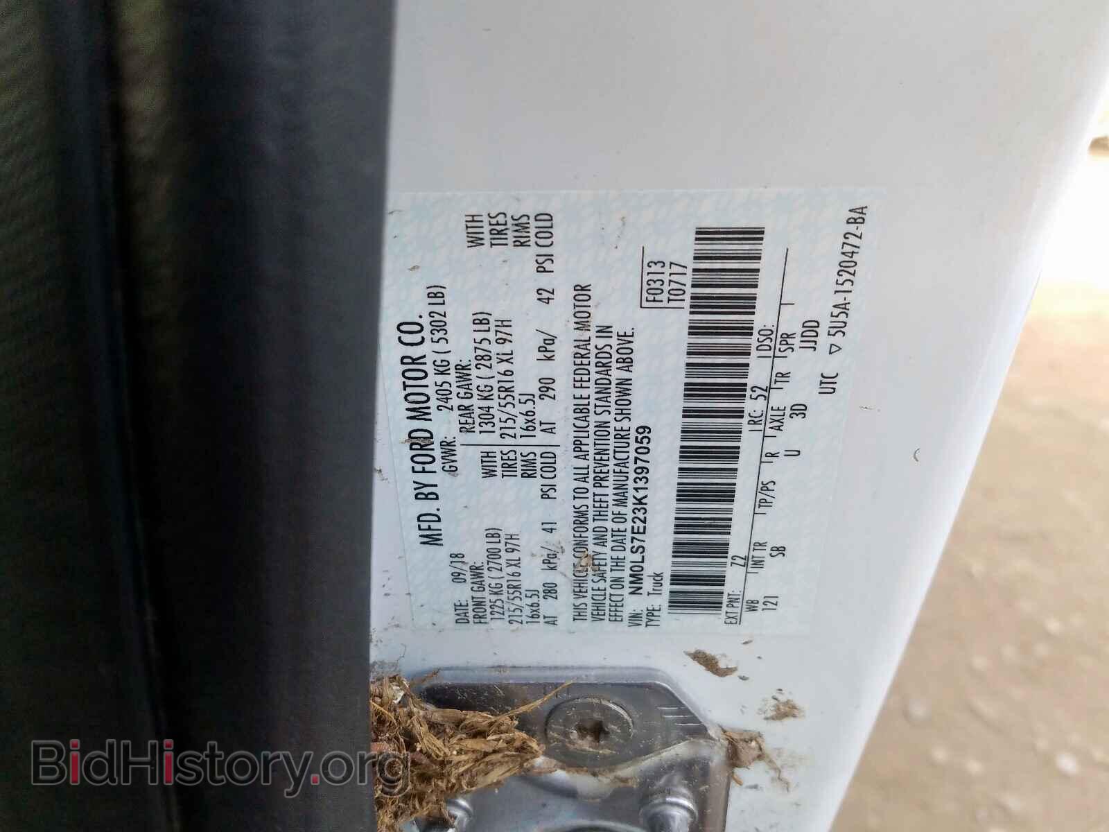 2019 FORD TRANSIT CO - VIN: NM0LS7E23K1397059 - Фото 10
