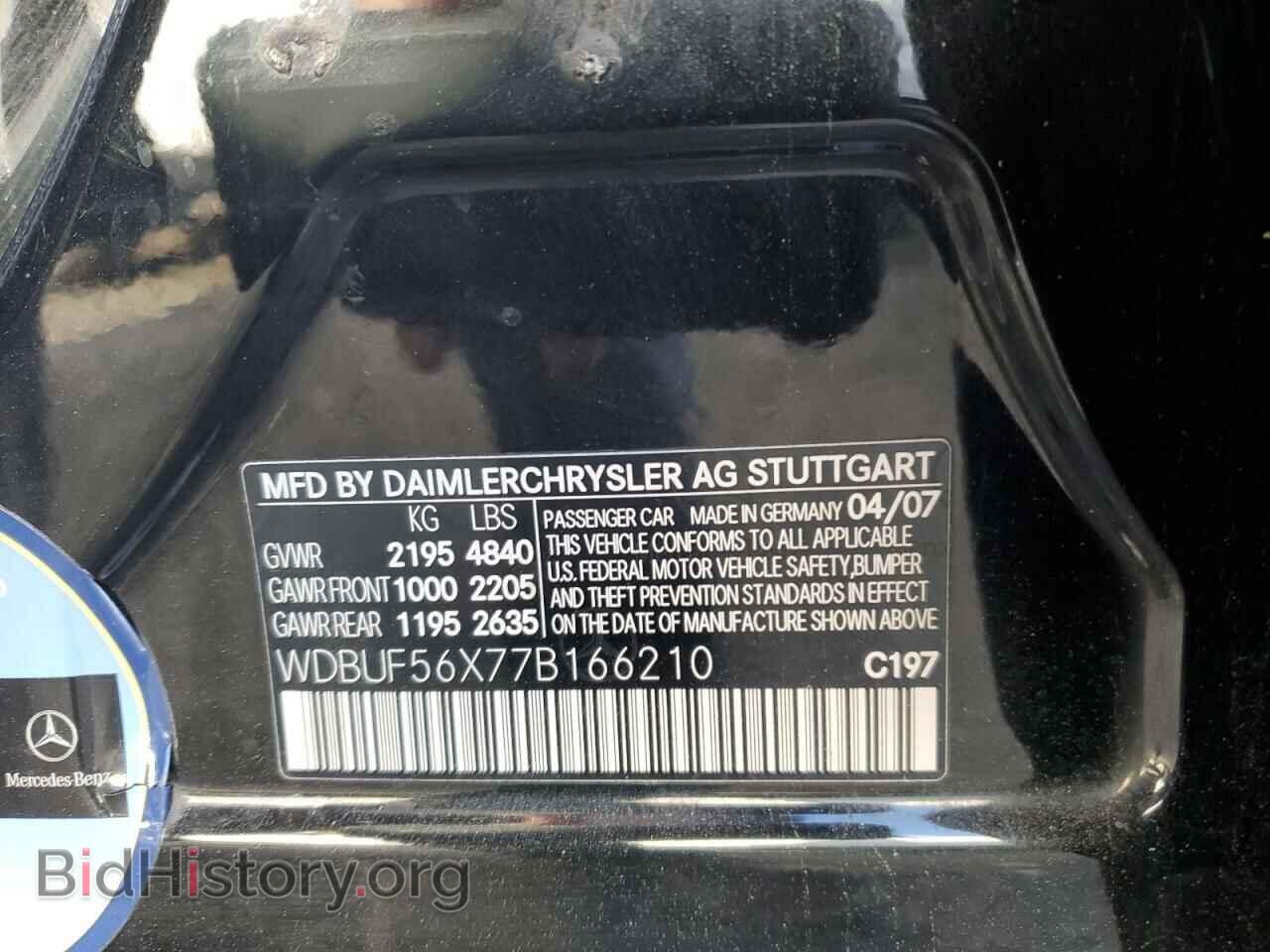 2007 MERCEDES-BENZ E-CLASS - VIN: WDBUF56X77B166210 - Фото 12