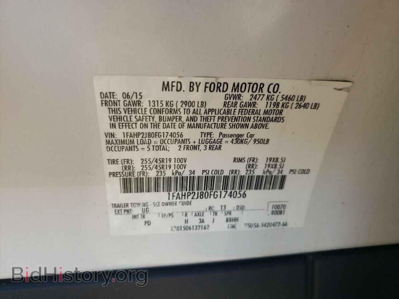 2015 FORD TAURUS - VIN: 1FAHP2J80FG174056 - Фото 10