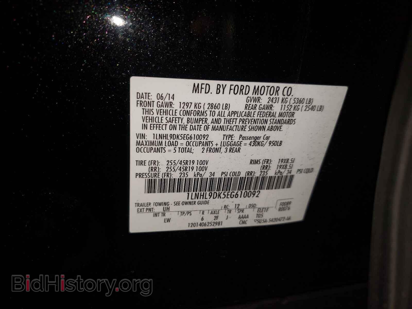 2014 LINCOLN MKS - VIN: 1LNHL9DK5EG610092 - Photo 10