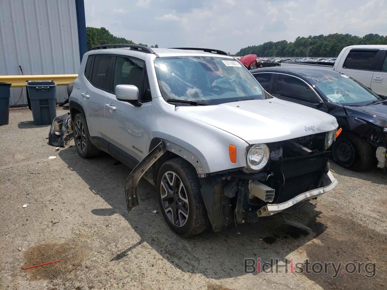 Фотография ZACCJABT5FPC29767 - JEEP RENEGADE 2015