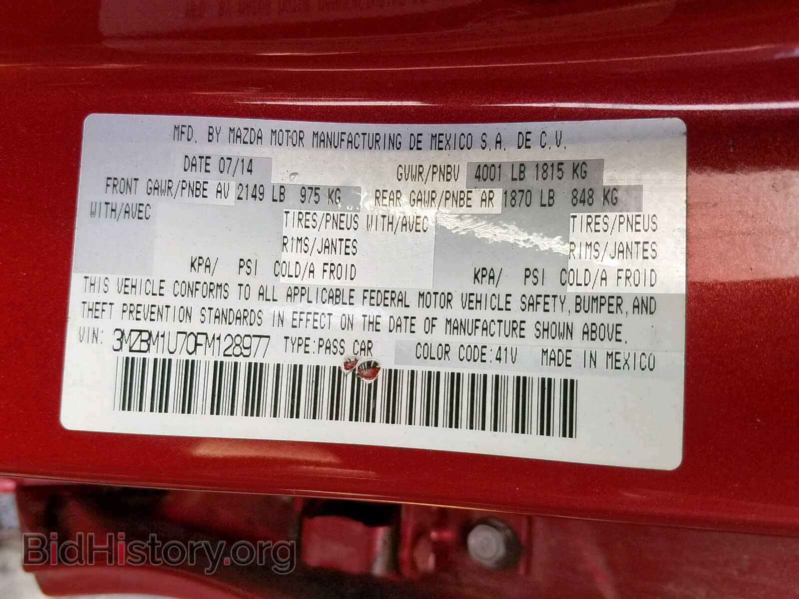 2015 MAZDA 3 - VIN: 3MZBM1U70FM128977 - Фото 10