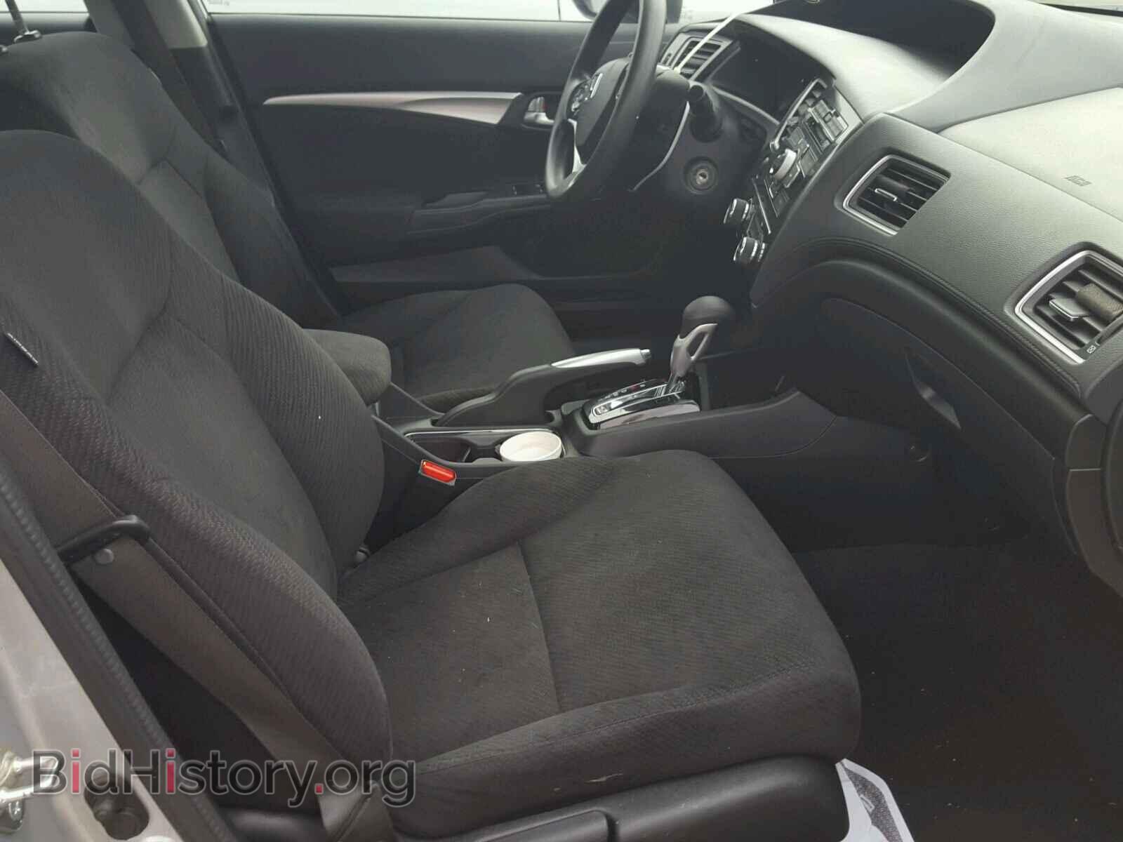 2013 HONDA CIVIC - VIN: 2HGFB2F88DH525002 - Фото 5