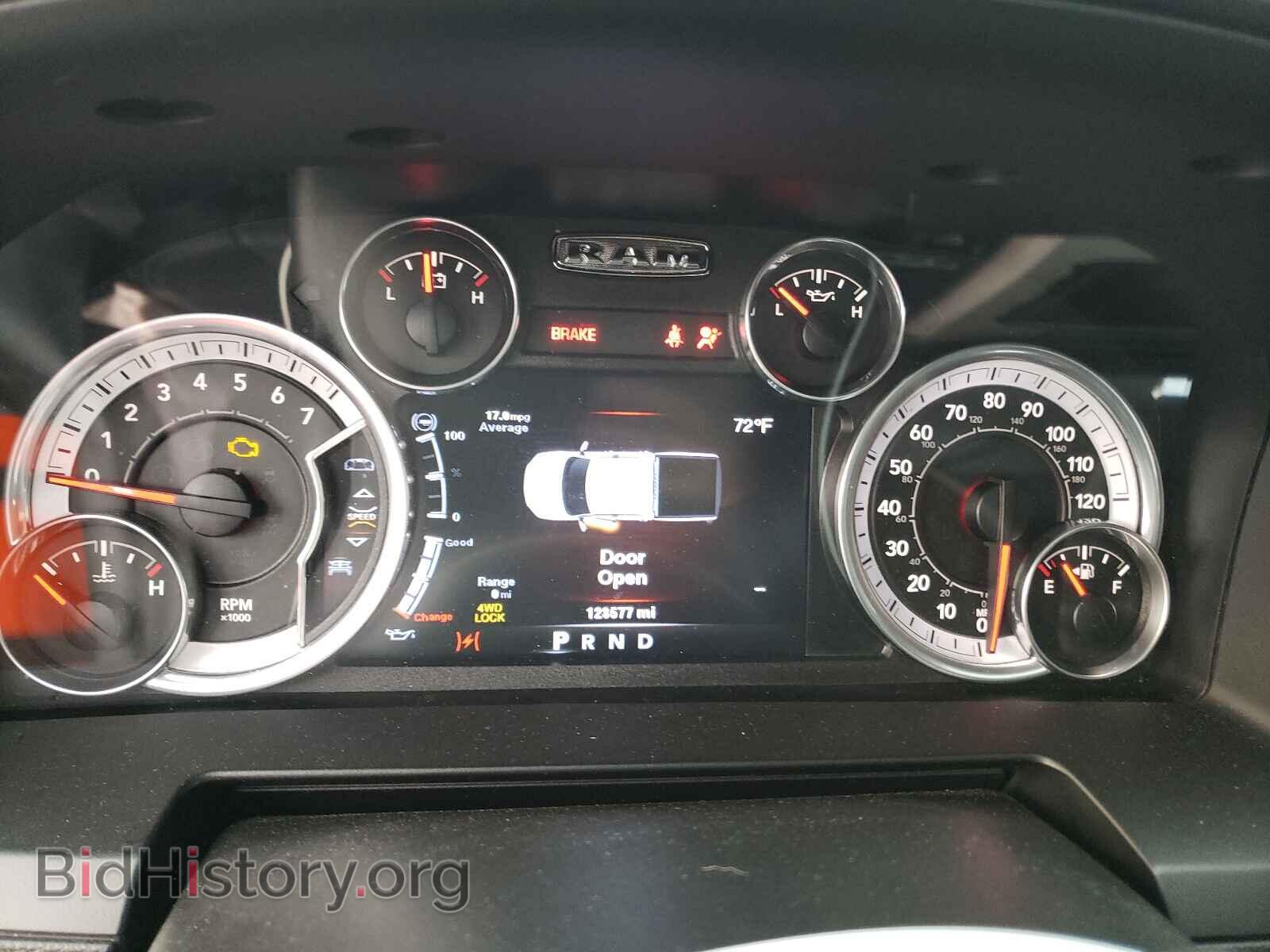 2014 RAM 1500 - VIN: 1C6RR7NTXES420733 - Photo 8