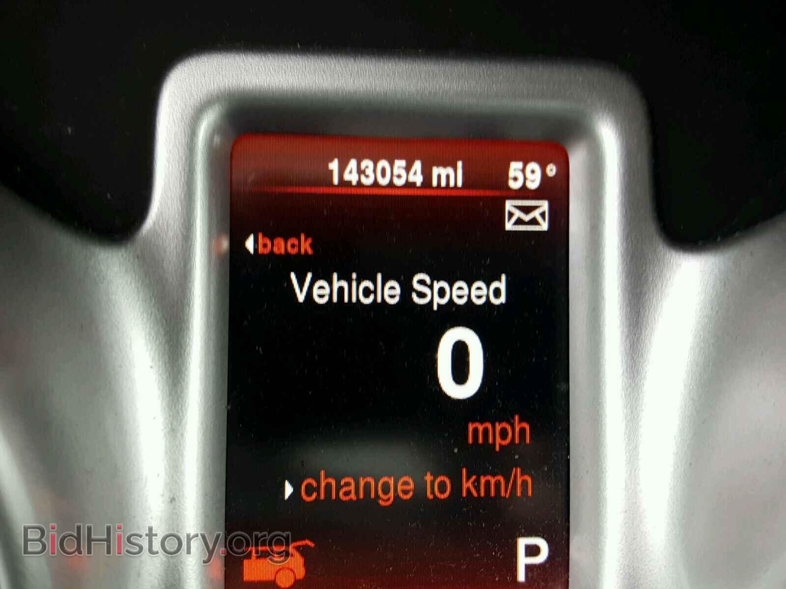 2014 DODGE JOURNEY - VIN: 3C4PDCAB6ET210522 - Фото 8
