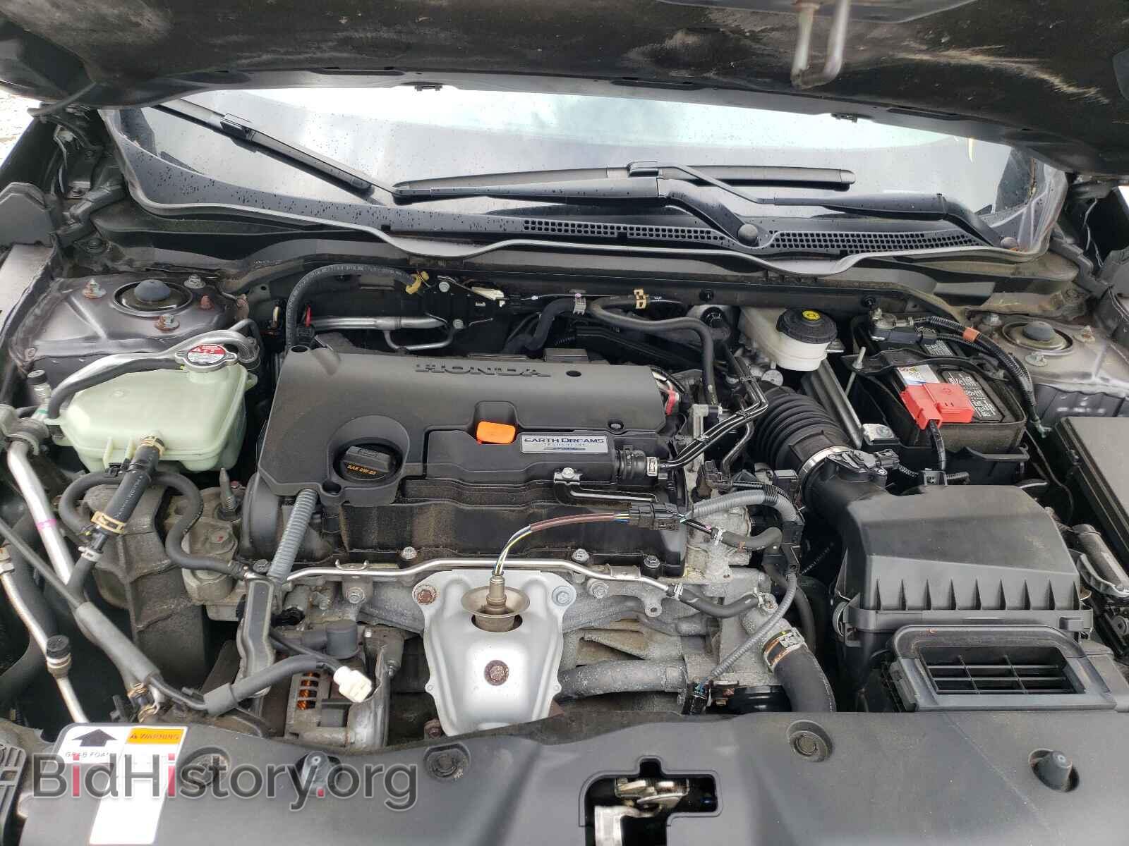 2017 HONDA CIVIC - VIN: 19XFC2F79HE232746 - Фото 7