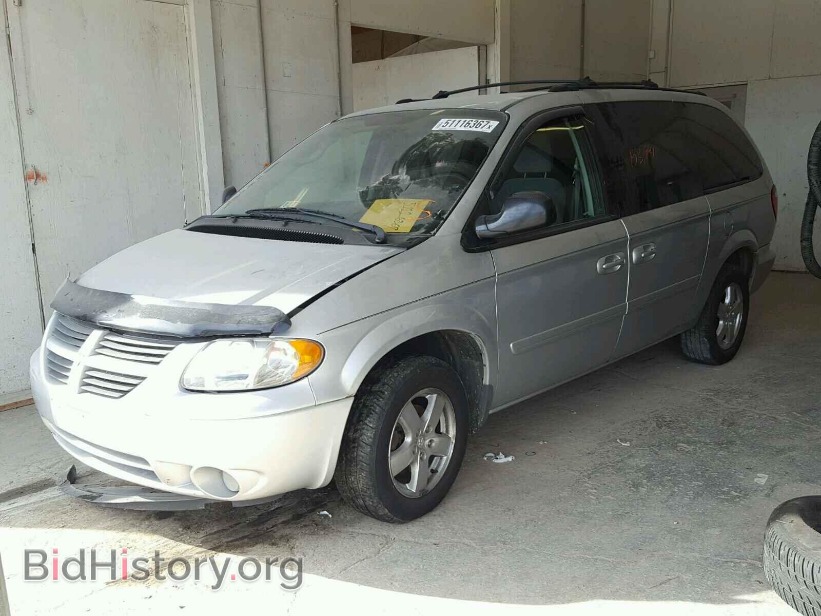 2006 DODGE CARAVAN - VIN: 2D4GP44L16R646123 - Фото 2