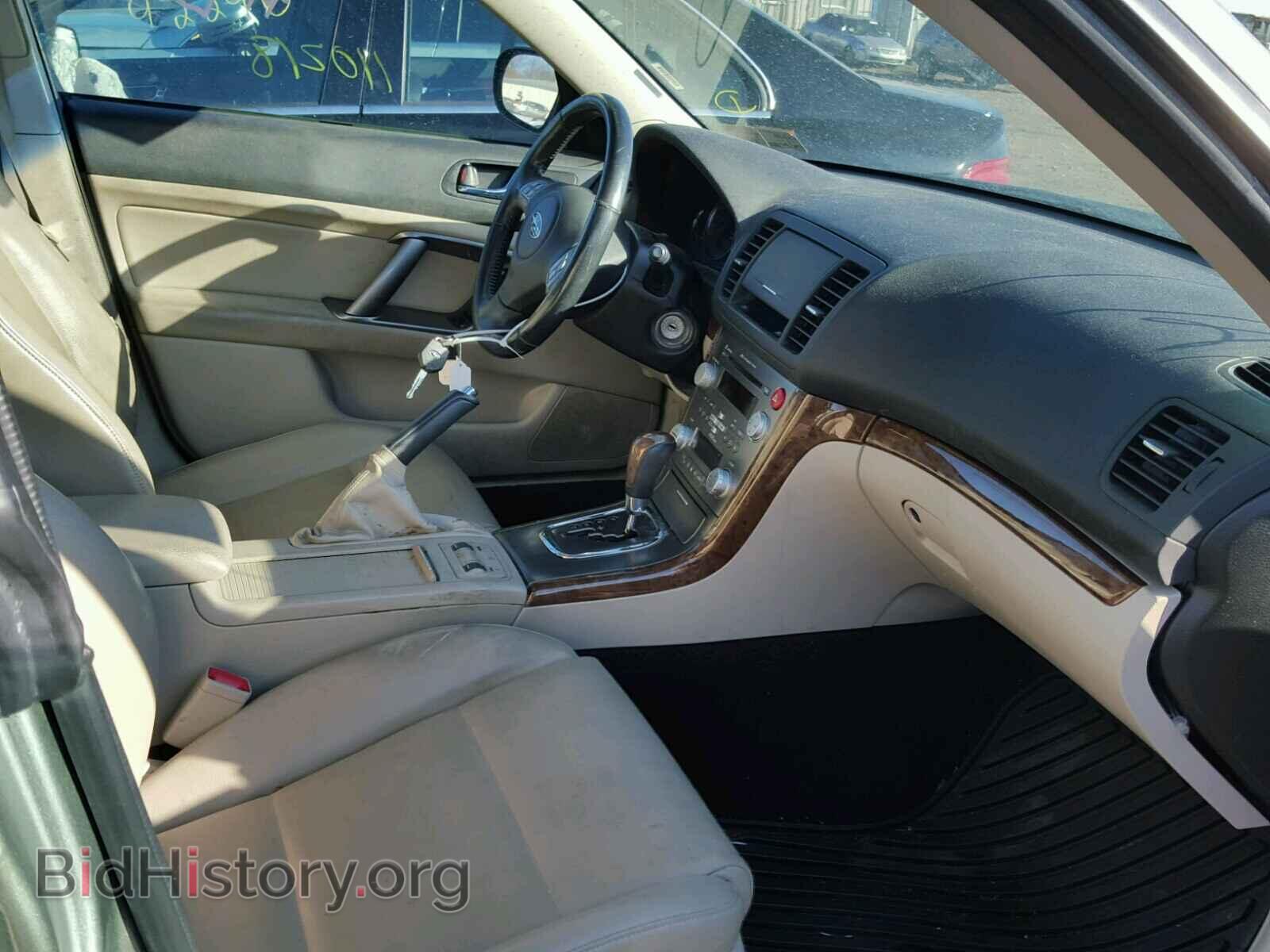 2009 SUBARU OUTBACK - VIN: 4S4BP66C497335934 - Фото 5