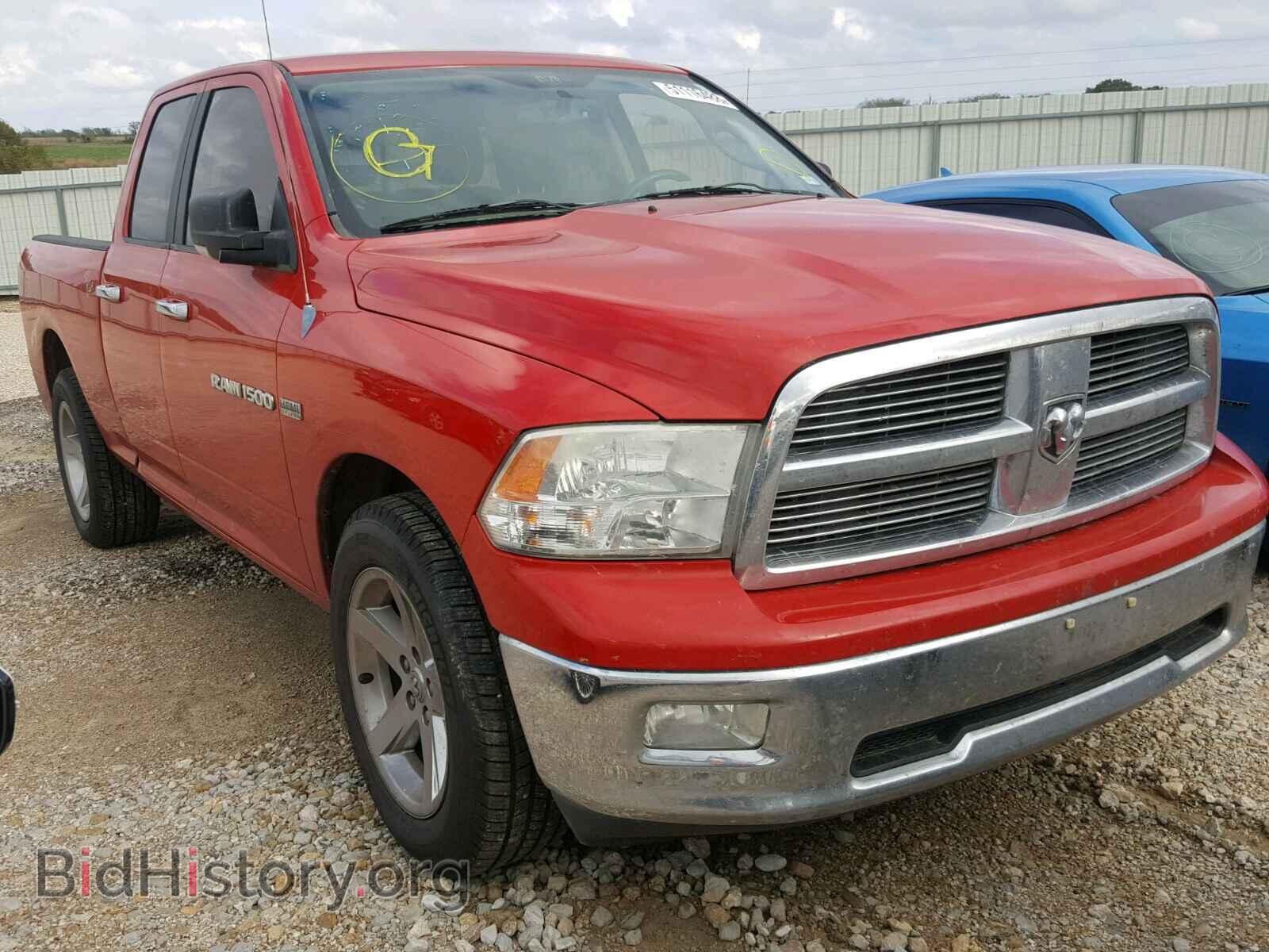 Photo 1D7RB1GT7BS548050 - DODGE RAM 1500 2011