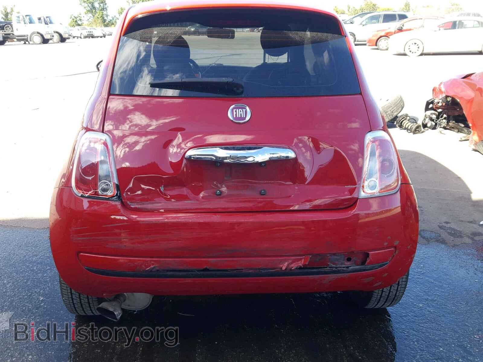 2013 FIAT 500 - VIN: 3C3CFFAR2DT529068 - Фото 9