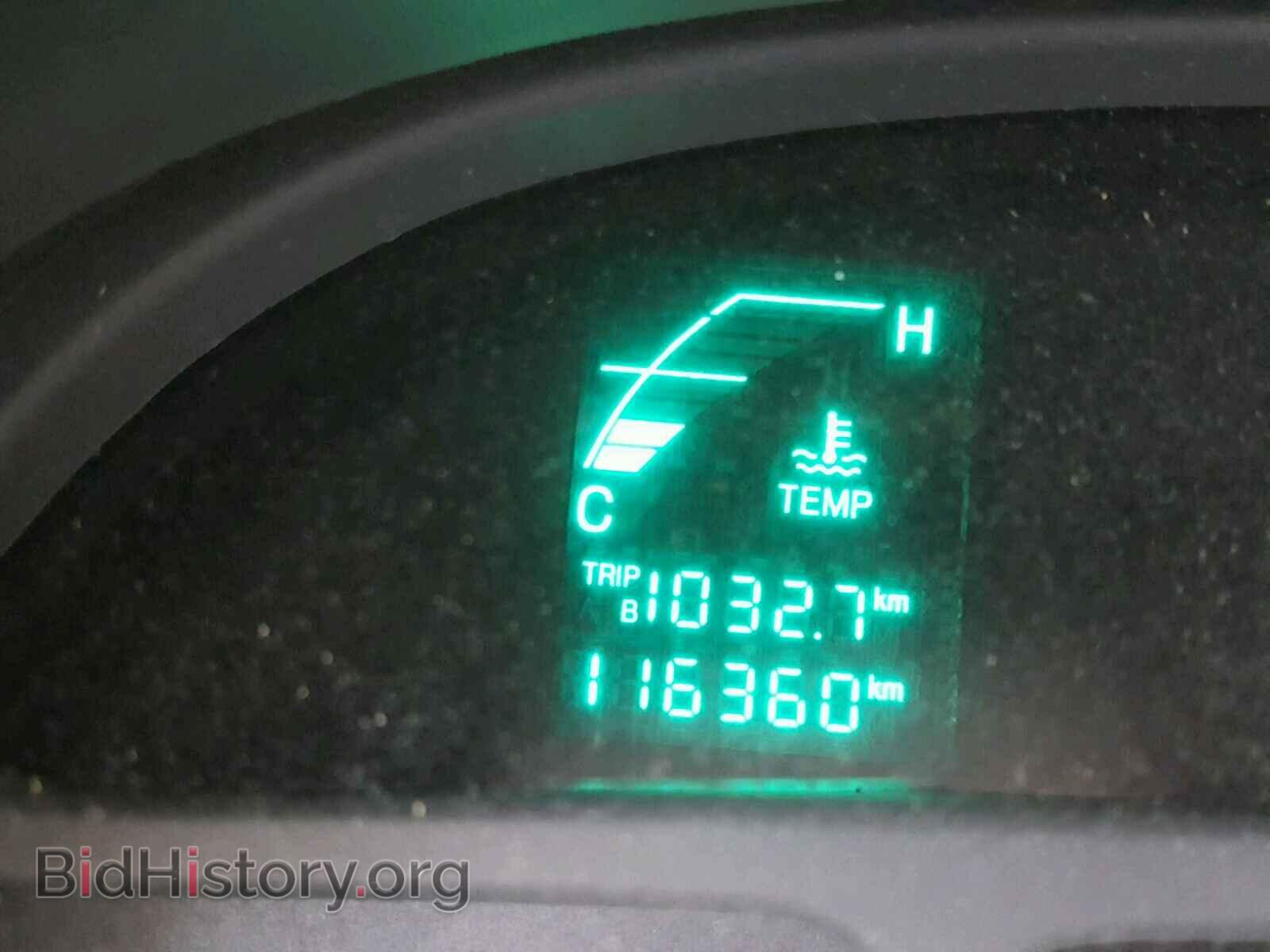 2005 CADILLAC DEVILLE - VIN: 1G6KD54Y35U179048 - Photo 8