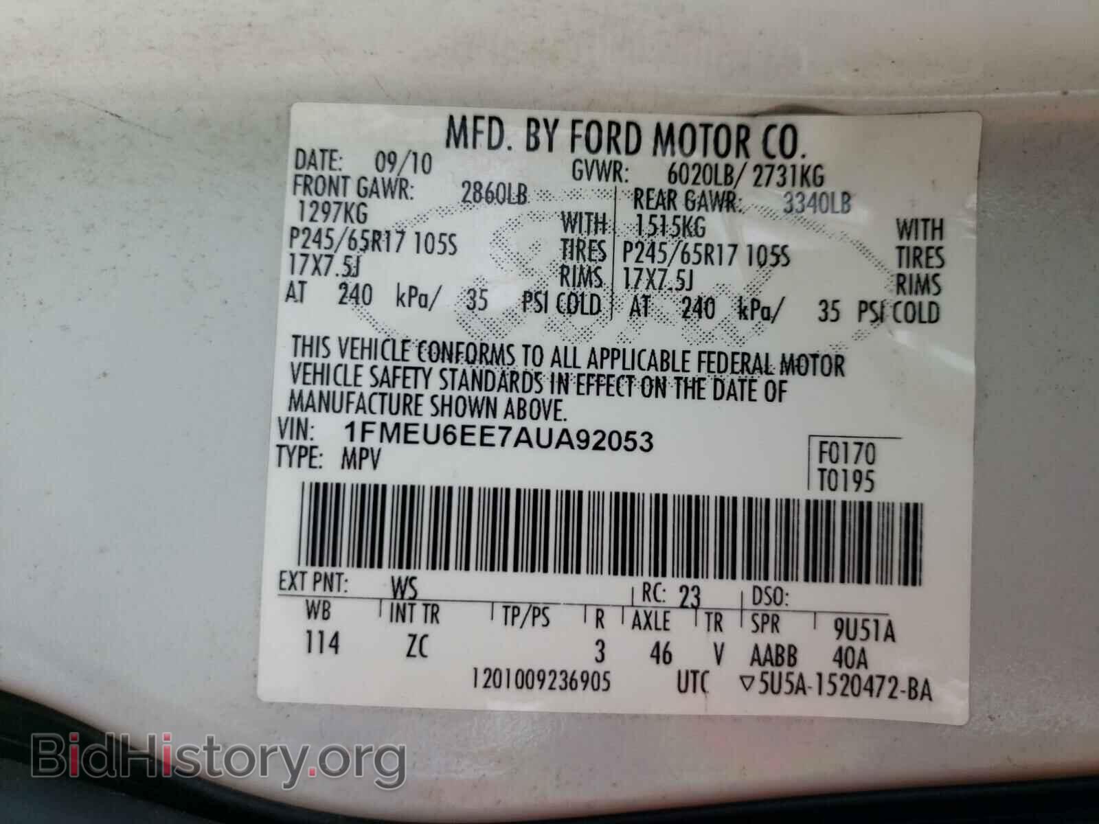 2010 FORD EXPLORER - VIN: 1FMEU6EE7AUA92053 - Фото 10