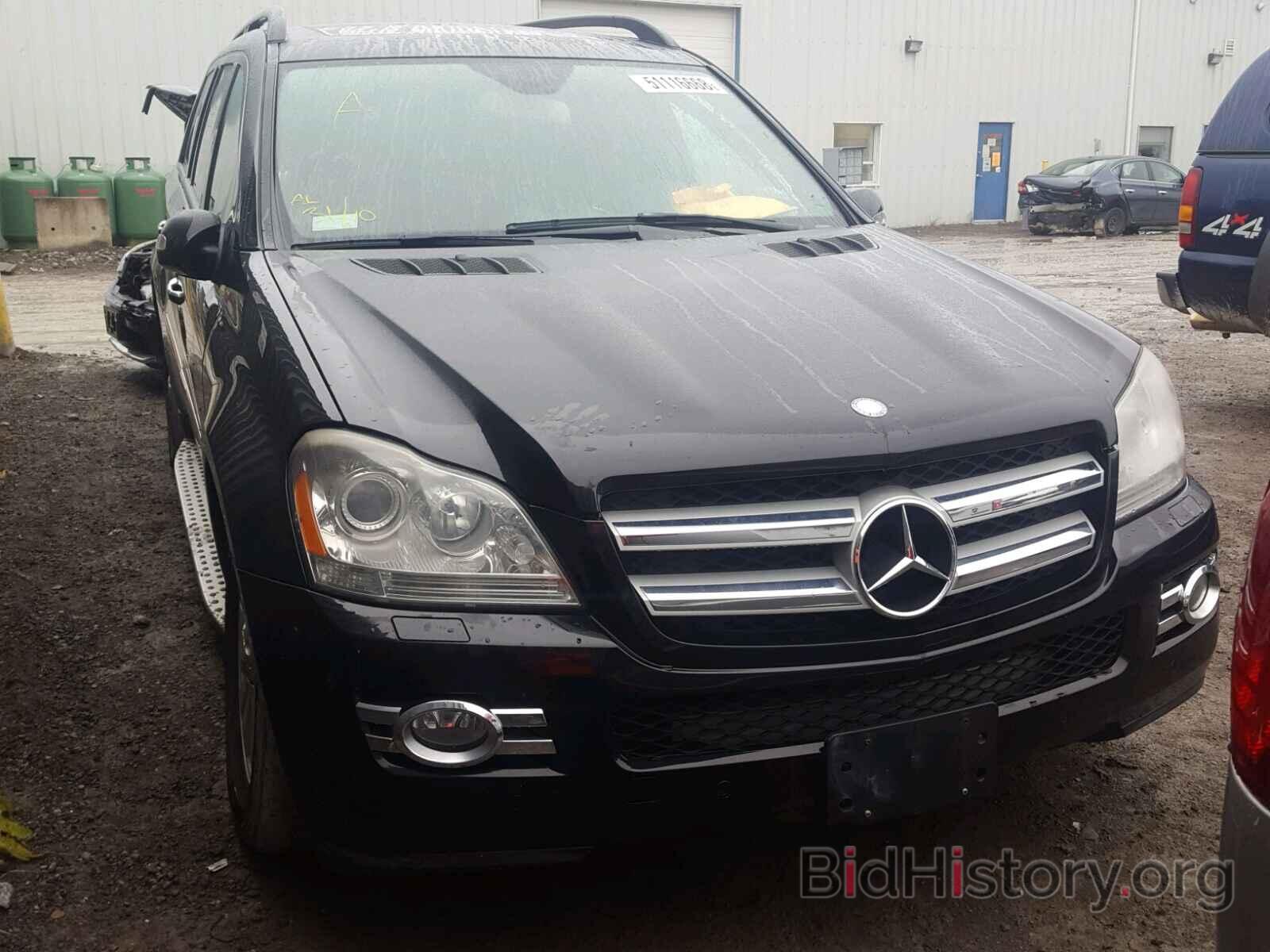 Photo 4JGBF71E68A378741 - MERCEDES-BENZ GL 450 4MA 2008