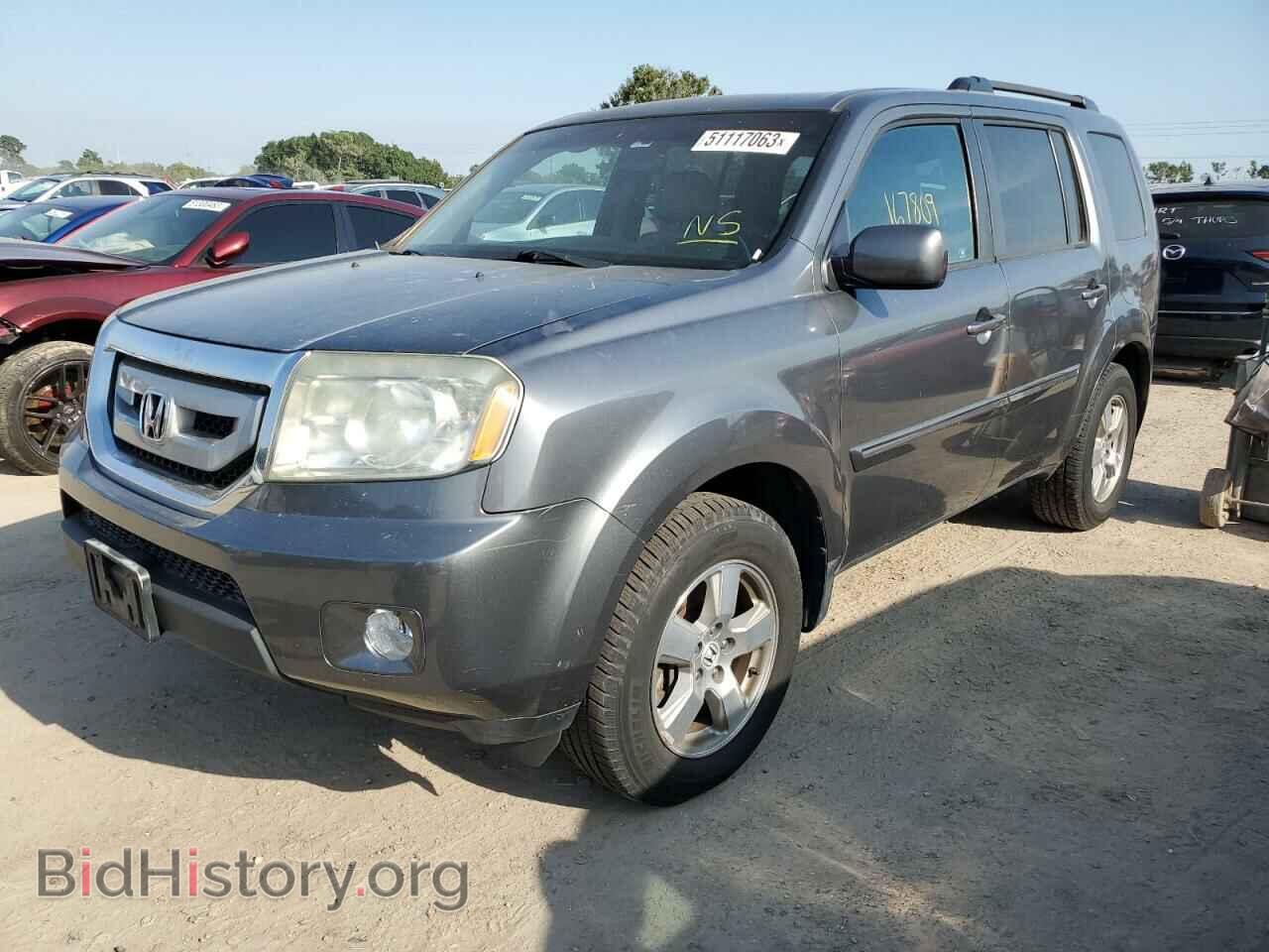 Photo 5FNYF3H66BB052183 - HONDA PILOT 2011