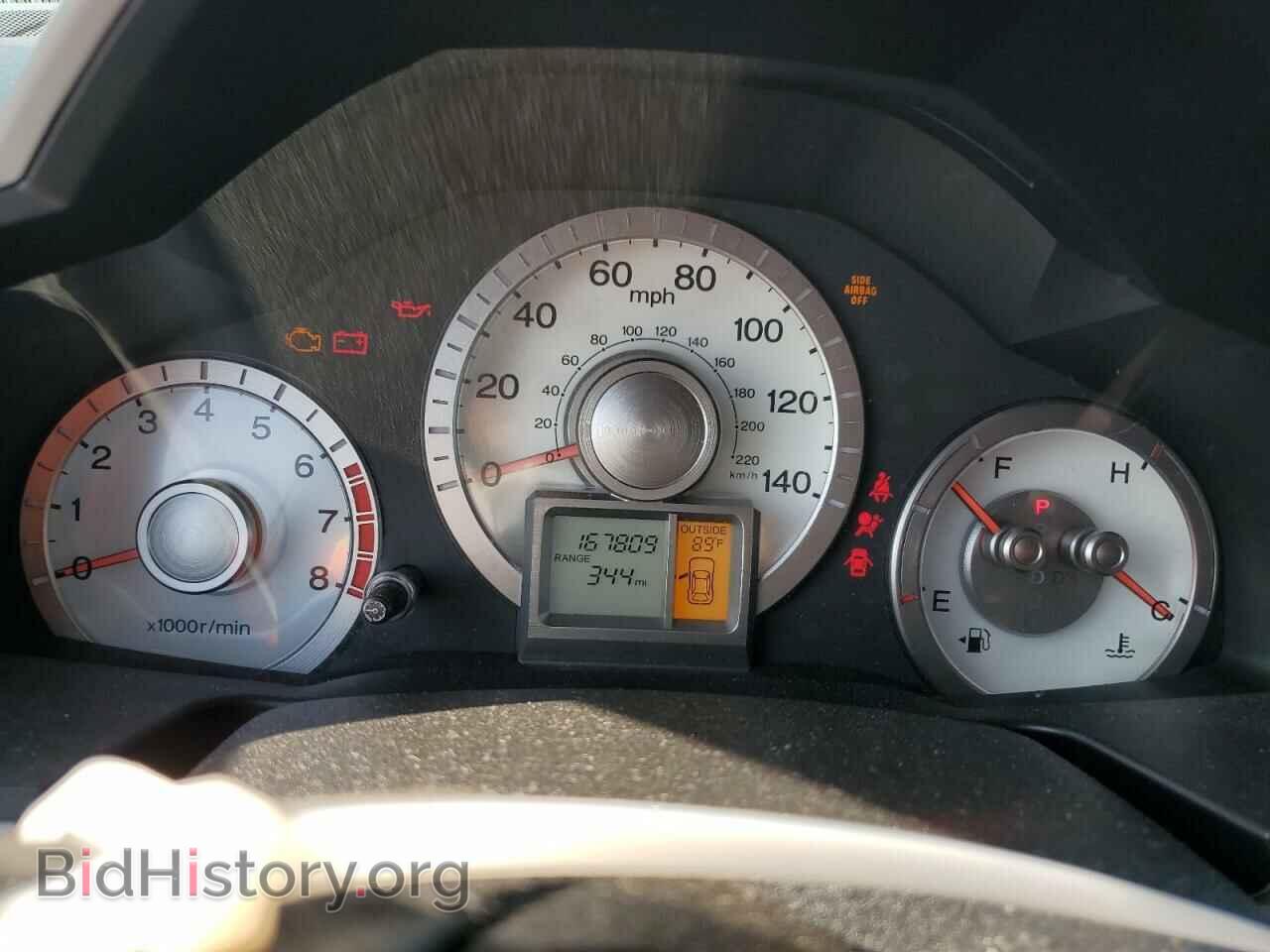2011 HONDA PILOT - VIN: 5FNYF3H66BB052183 - Photo 9